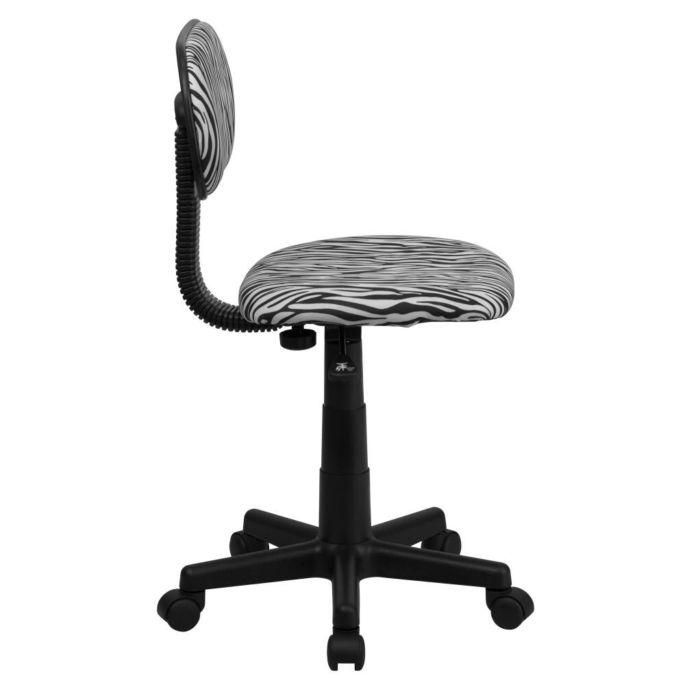 zebra desk chair