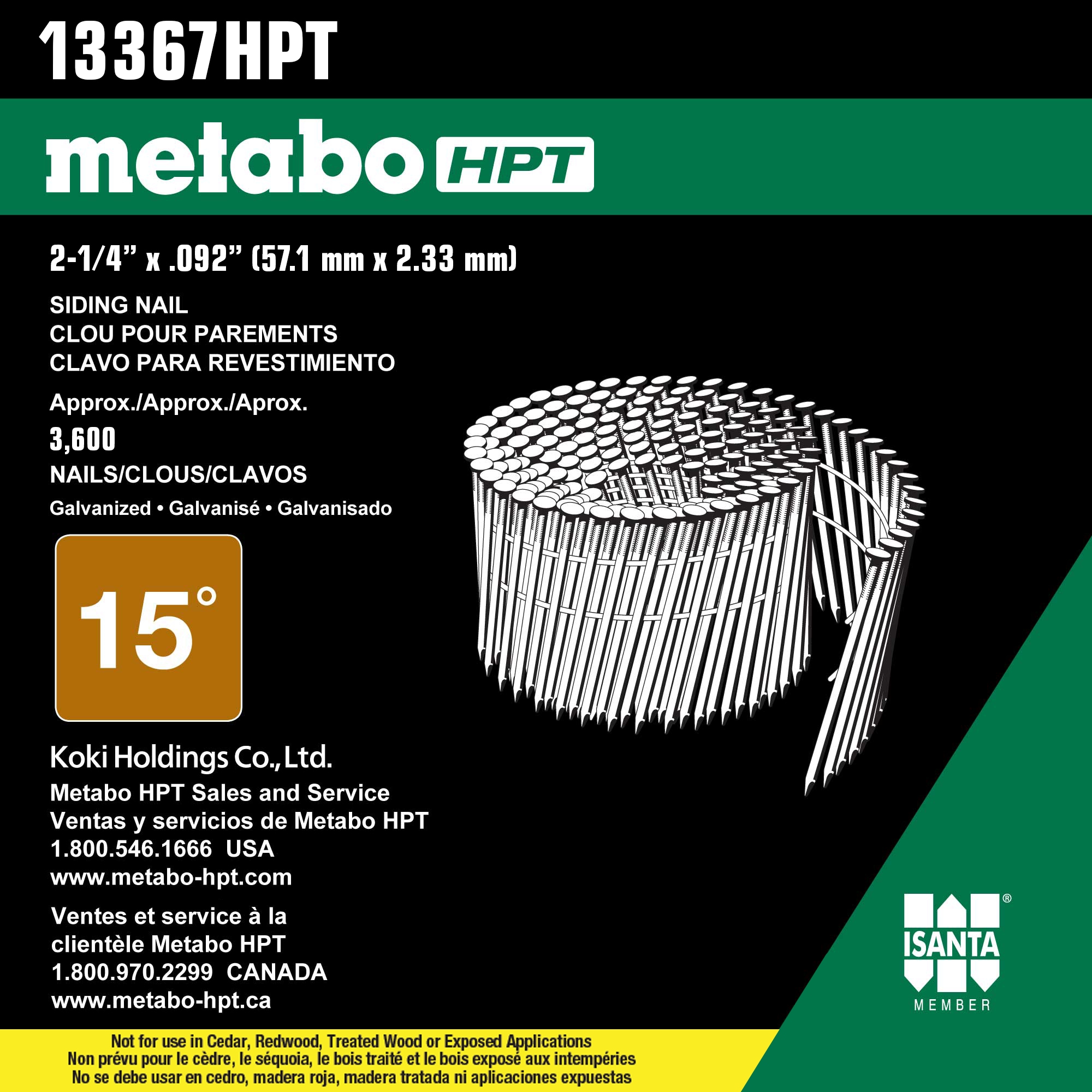 Metabo HPT 2-1/4-in 16-Gauge Siding Nails (3600-Per Box) in the