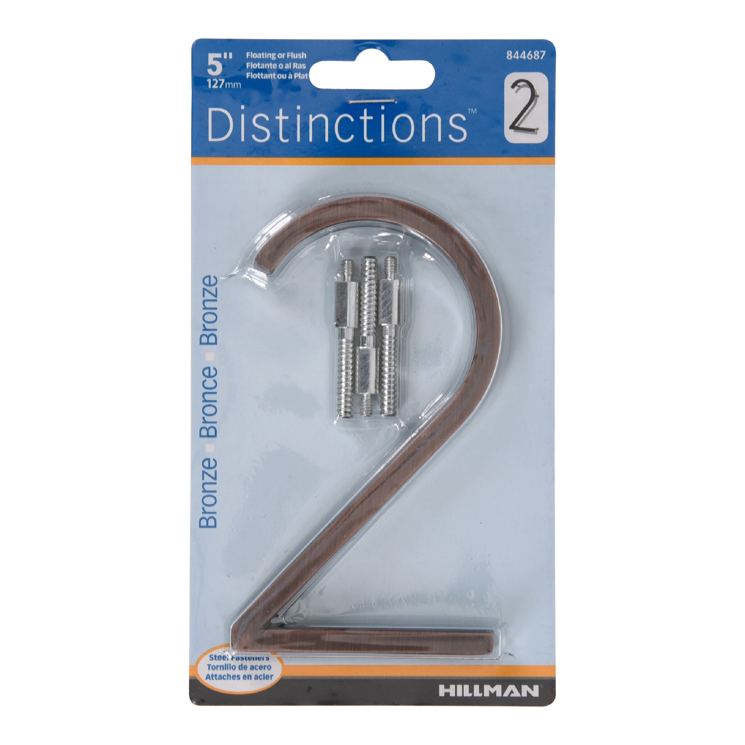 Hillman 844687 Signs-Letters-Numbers - View #2
