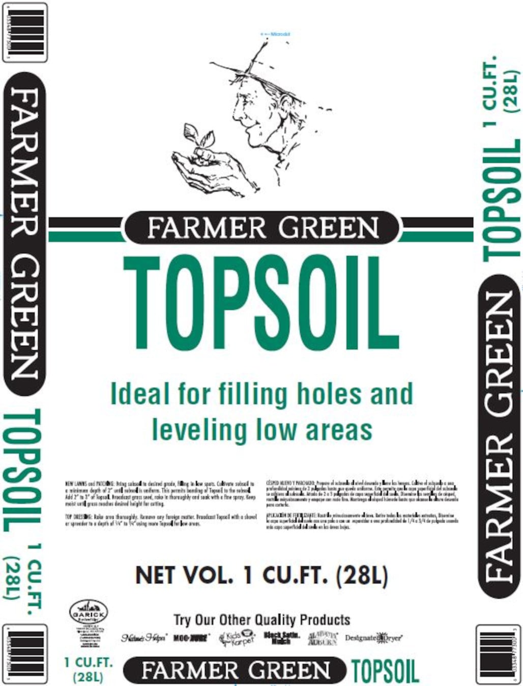  BG1CFTSFG Garden-Soil-Soil-Amendments - View #2