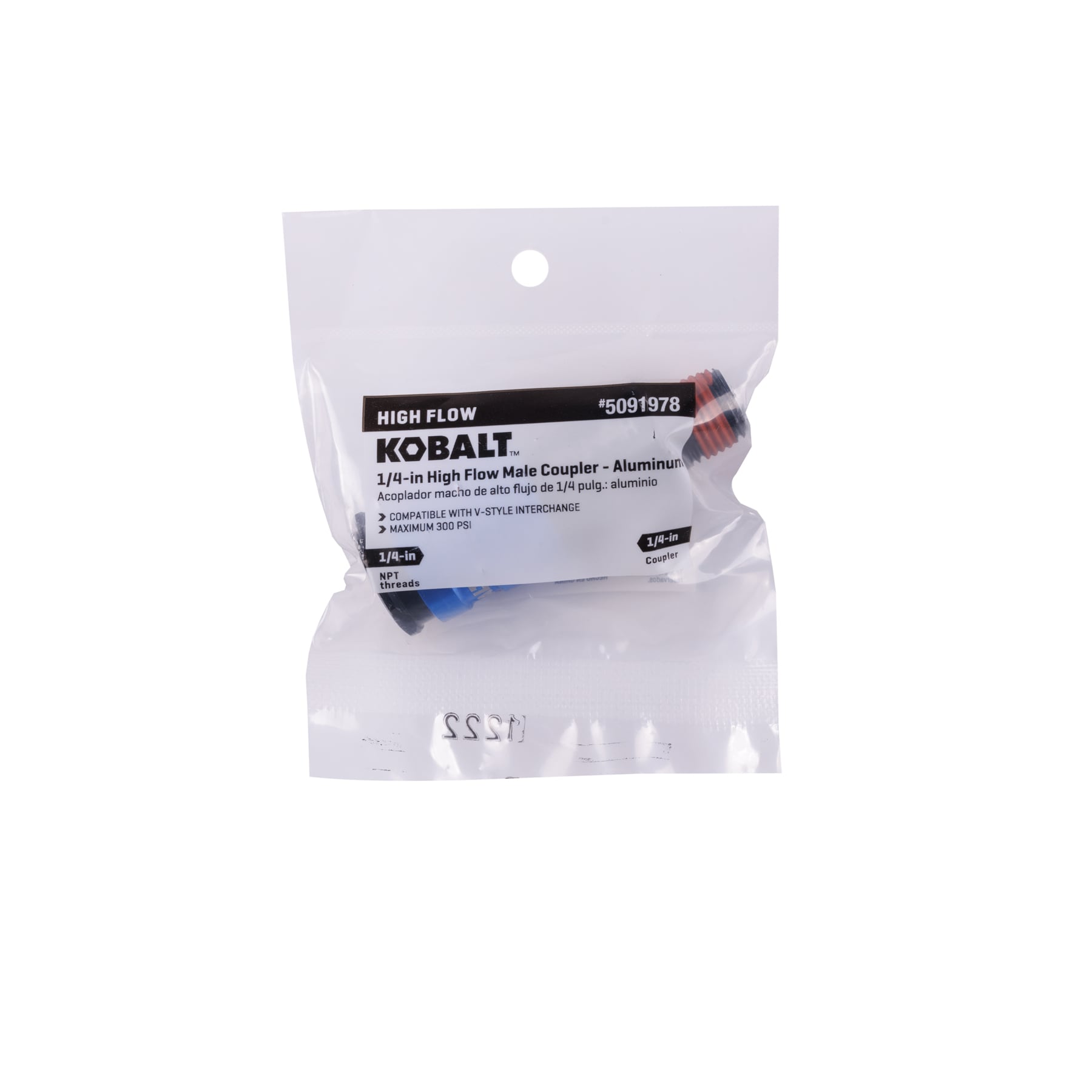 Kobalt SGY-AIR279 c100620 - View #8
