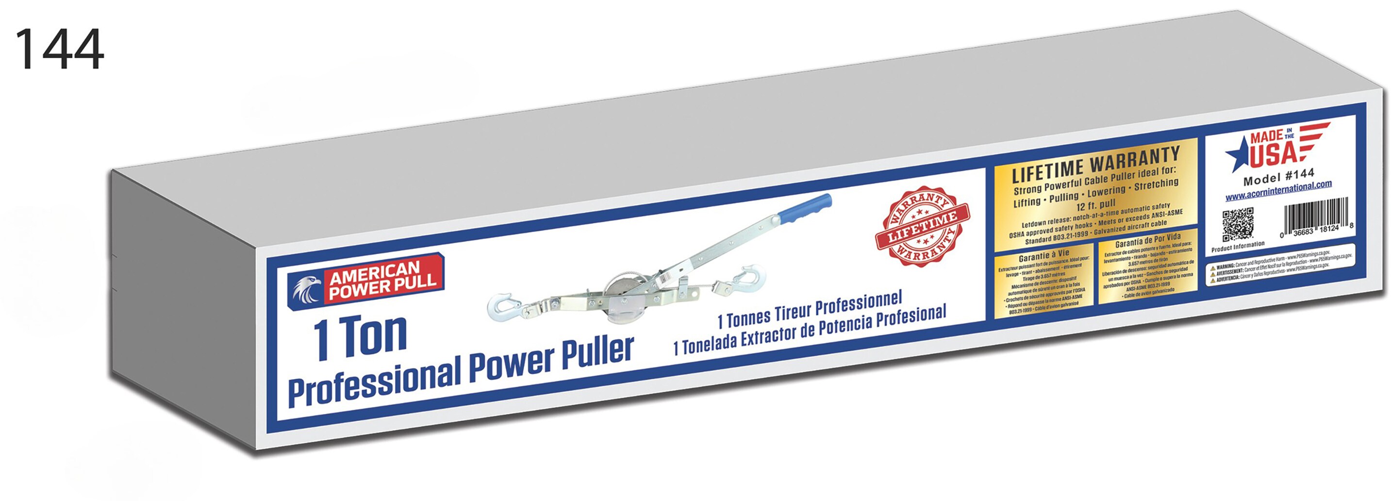 American Power Pull 144 Specialty-Automotive-Hand-Tools - View #3