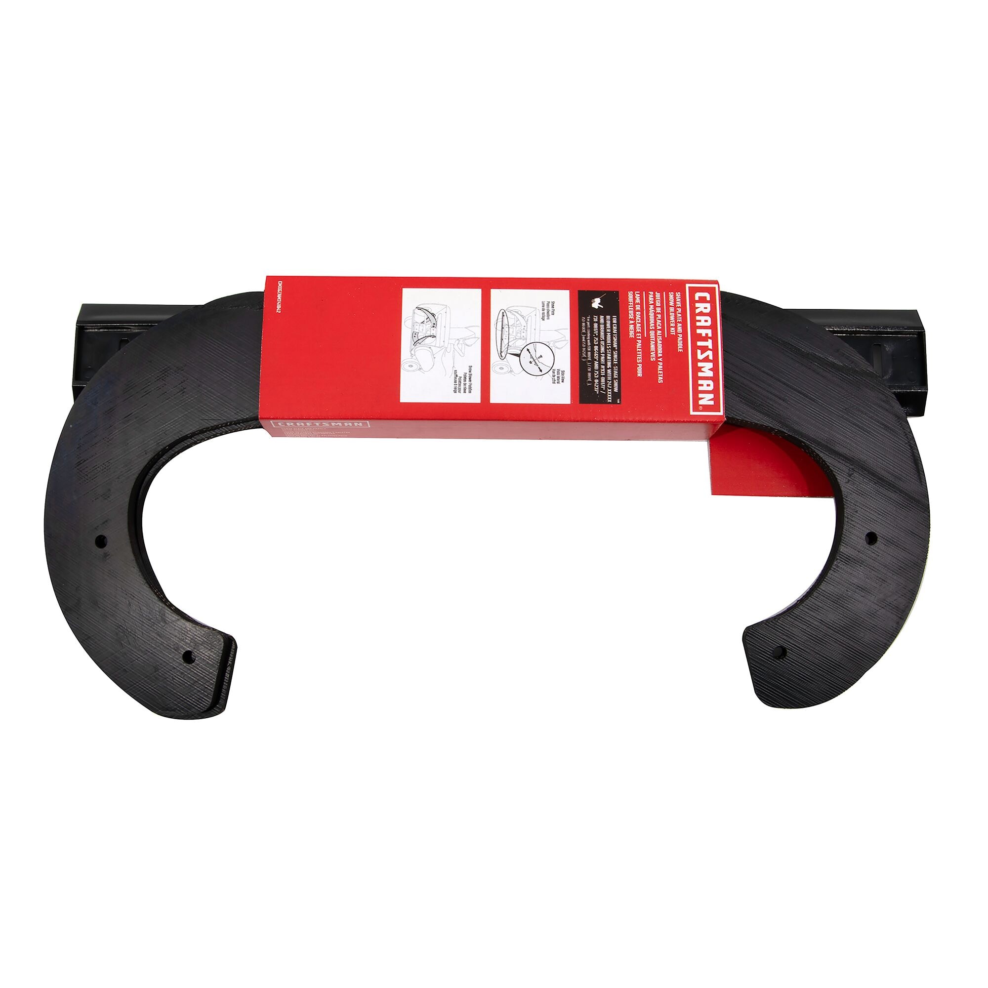 CRAFTSMAN CMXGZAM241042 Paddle kit for Single-stage snow blower