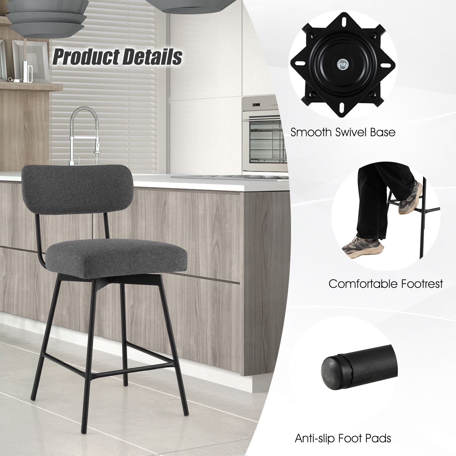  ID10676GR2 stools - View #2