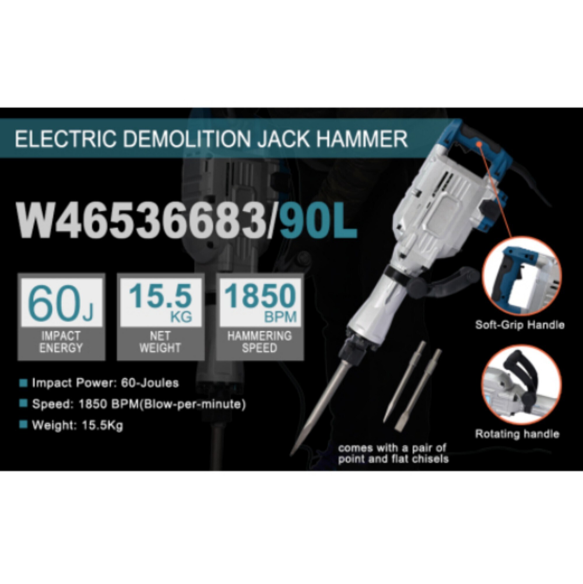 Miki Shinly GH-6683-06QI Demolition-Hammers - View #5