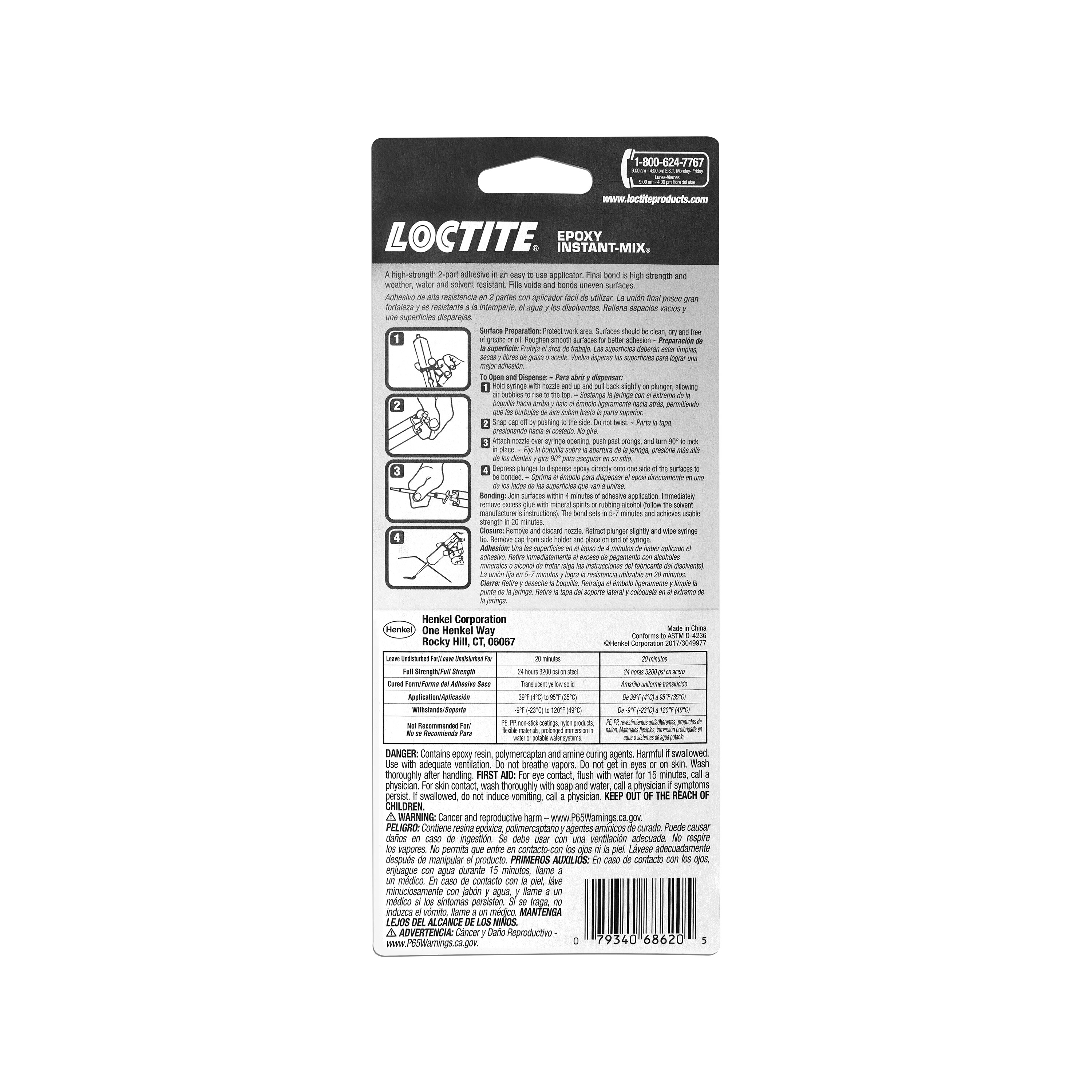LOCTITE 1365868 epoxies - View #3