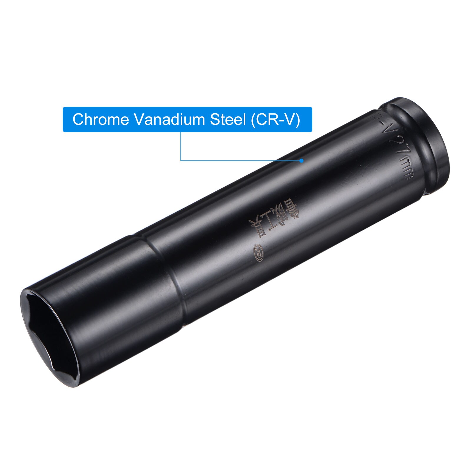 Unique Bargains S25092300UX2529 Driver-Sockets - View #5