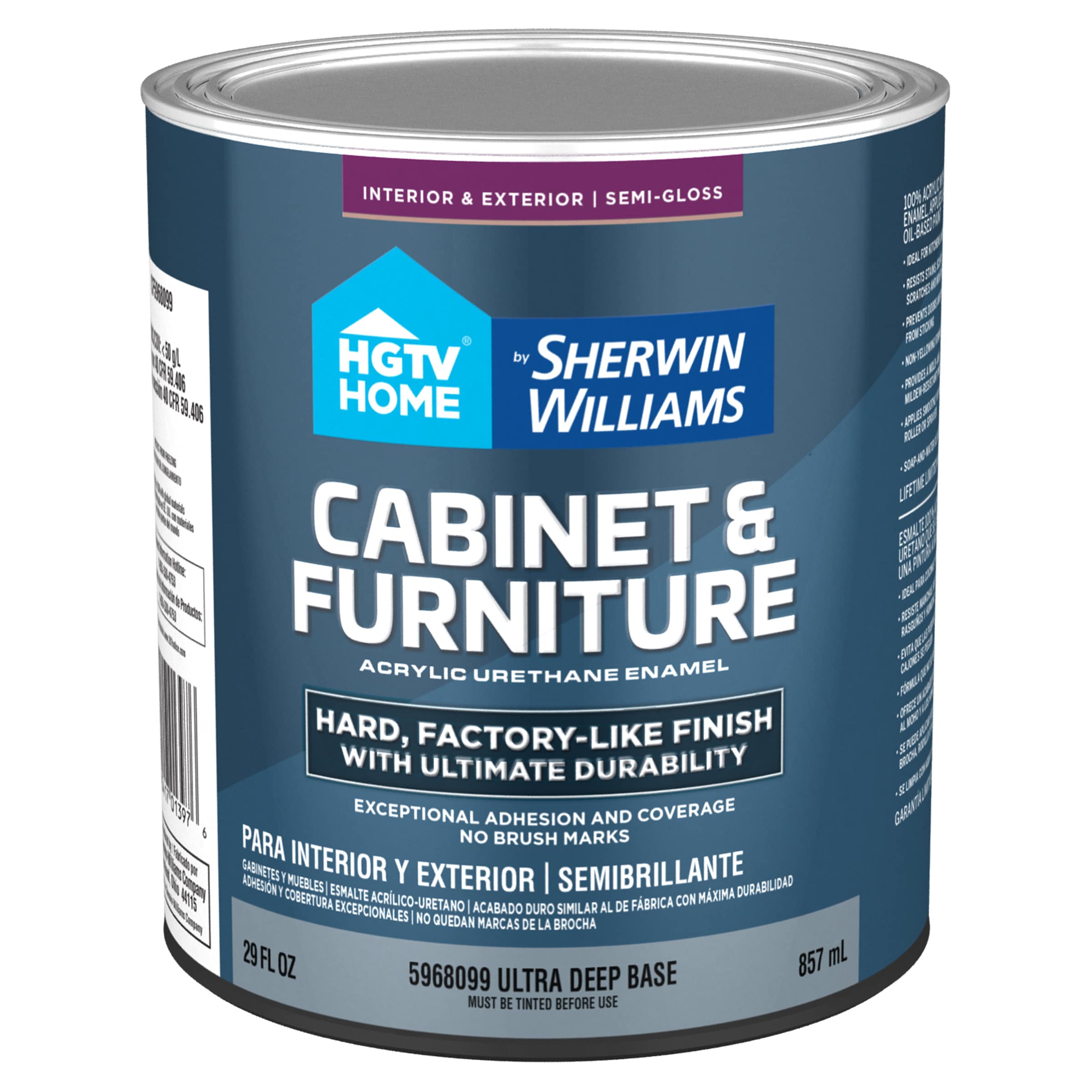 HGTV HOME by Sherwin-Williams CF5968099-14 Cabinet and Furniture Semi-gloss Ultra Deep Tintable Cabinet Furniture Paint Enamel ( 1-quart )