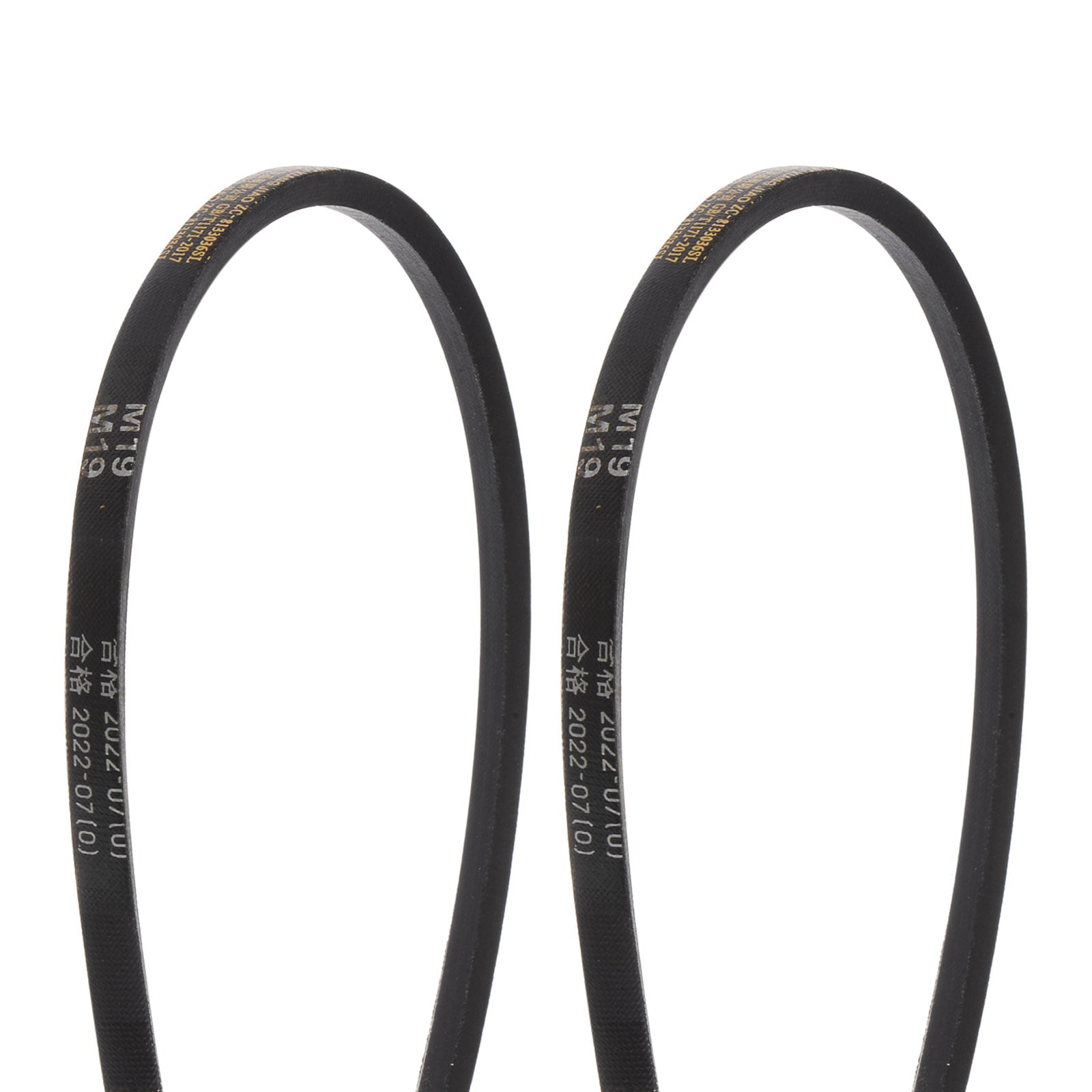 Harfington 2pcs M-19 Rubber V Belt Drive Transmission Belt 19inch Pitch Girth 10mm Width 5.5mm Height JIS Standard Industrial Power Belt for Machinery Mower