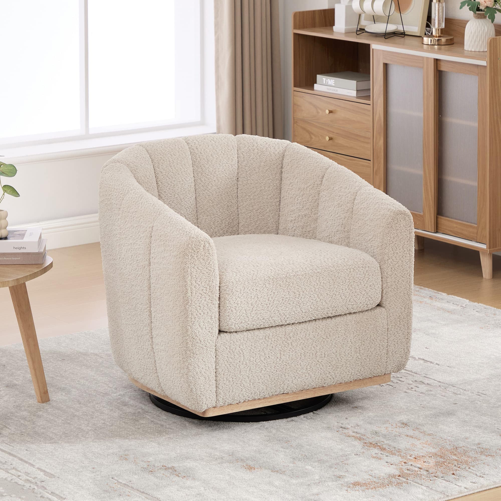 Lycvki - 31.9-in W Casual Wheat Chenille Swivel Accent Armchair