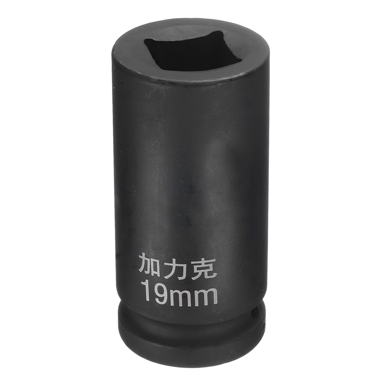 Harfington 4 Point Square Socket 3/4 Inch Drive by 19mm Metric Square Impact Socket 40CR Blackening Standard Wheel Sockets Pneumatic Socket Tool for Auto Repair Mechanical Maintenance Home Use