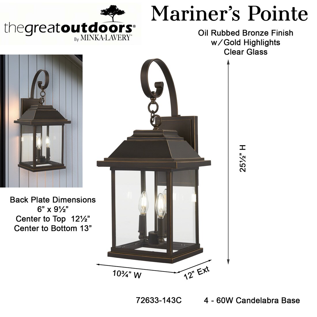 Minka Lavery 72633-143C Outdoor-Wall-Lighting - View #6