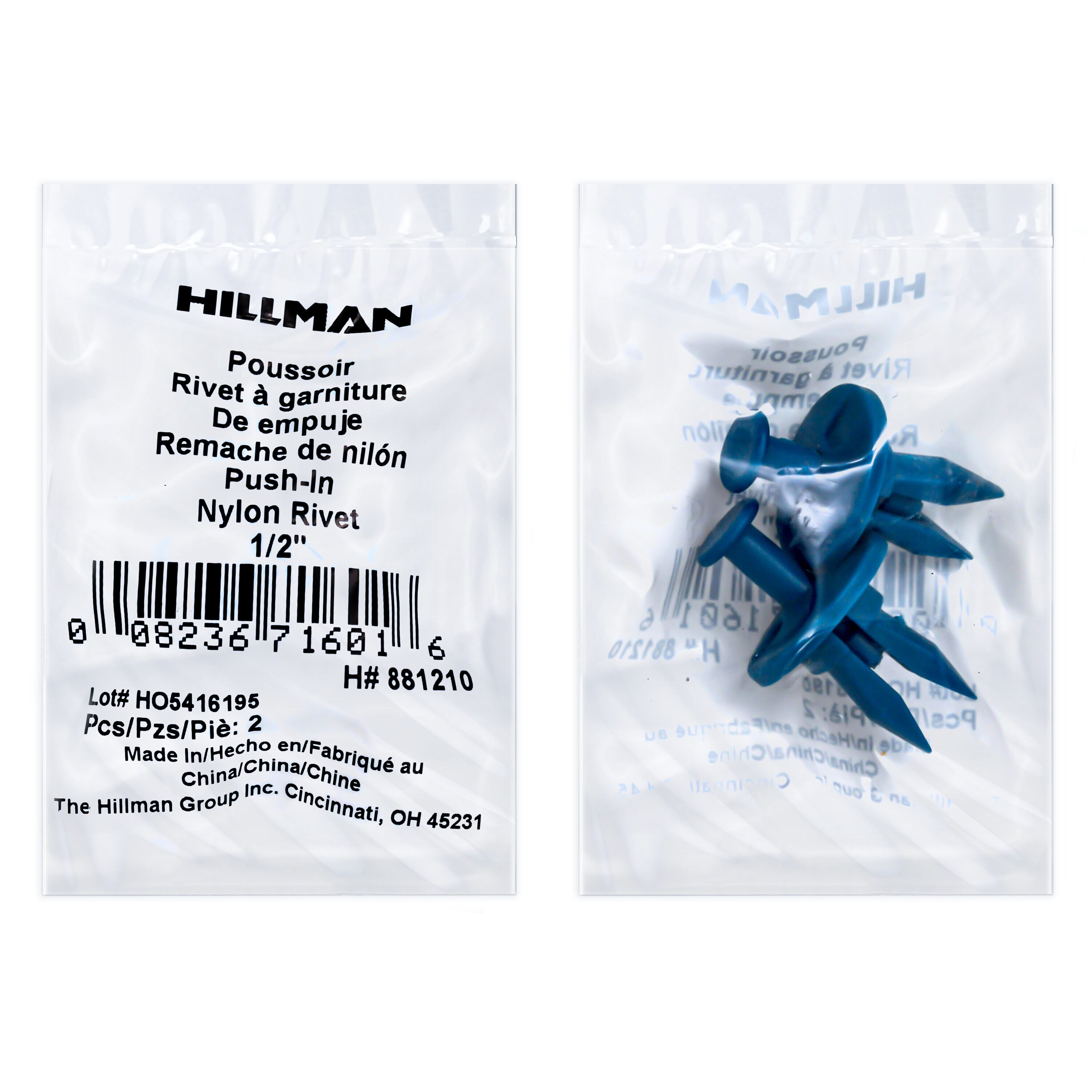 Hillman 881210 rivets - View #3