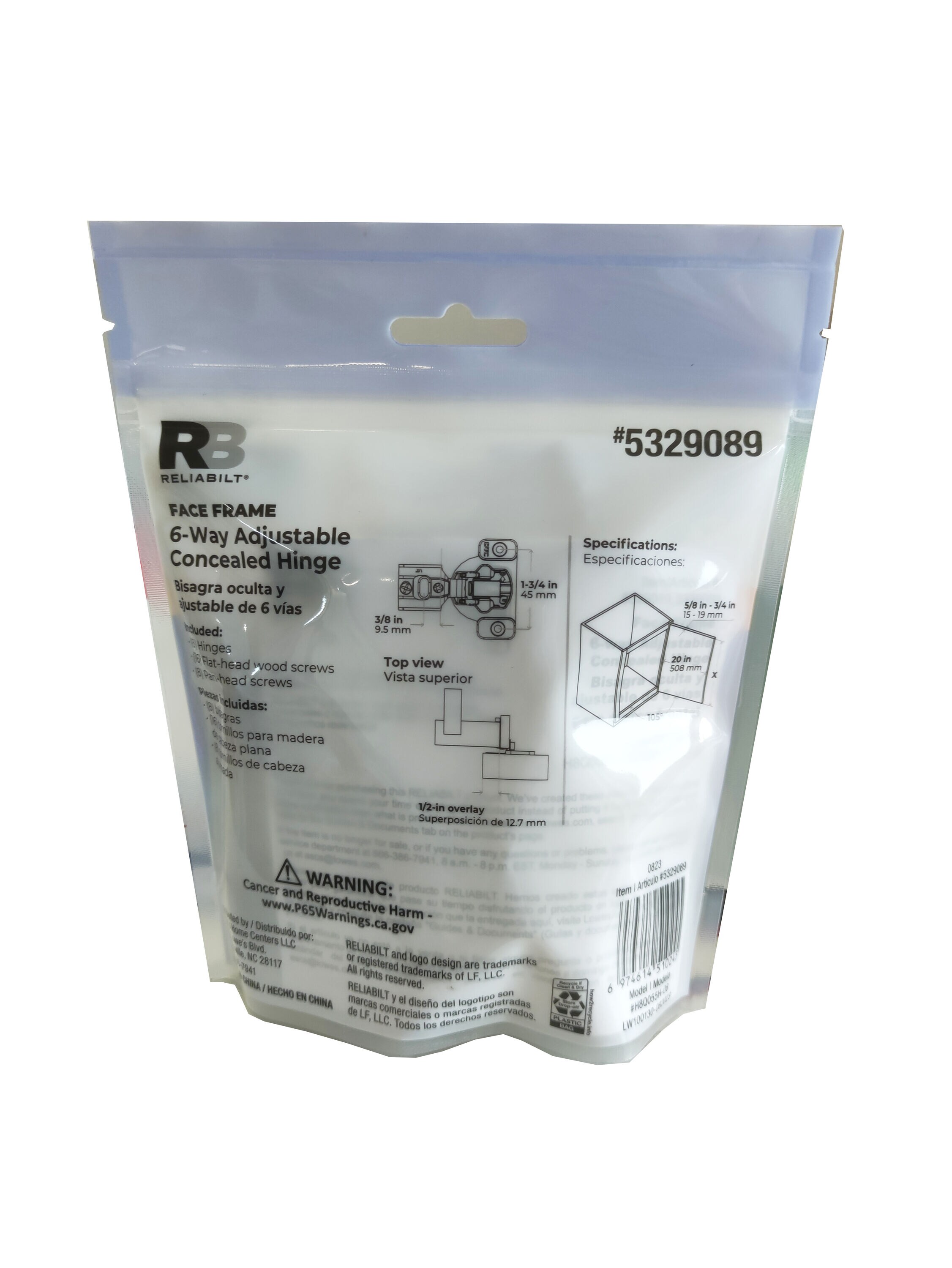 RELIABILT H8Q055H-08 Cabinet-Hinges - View #6