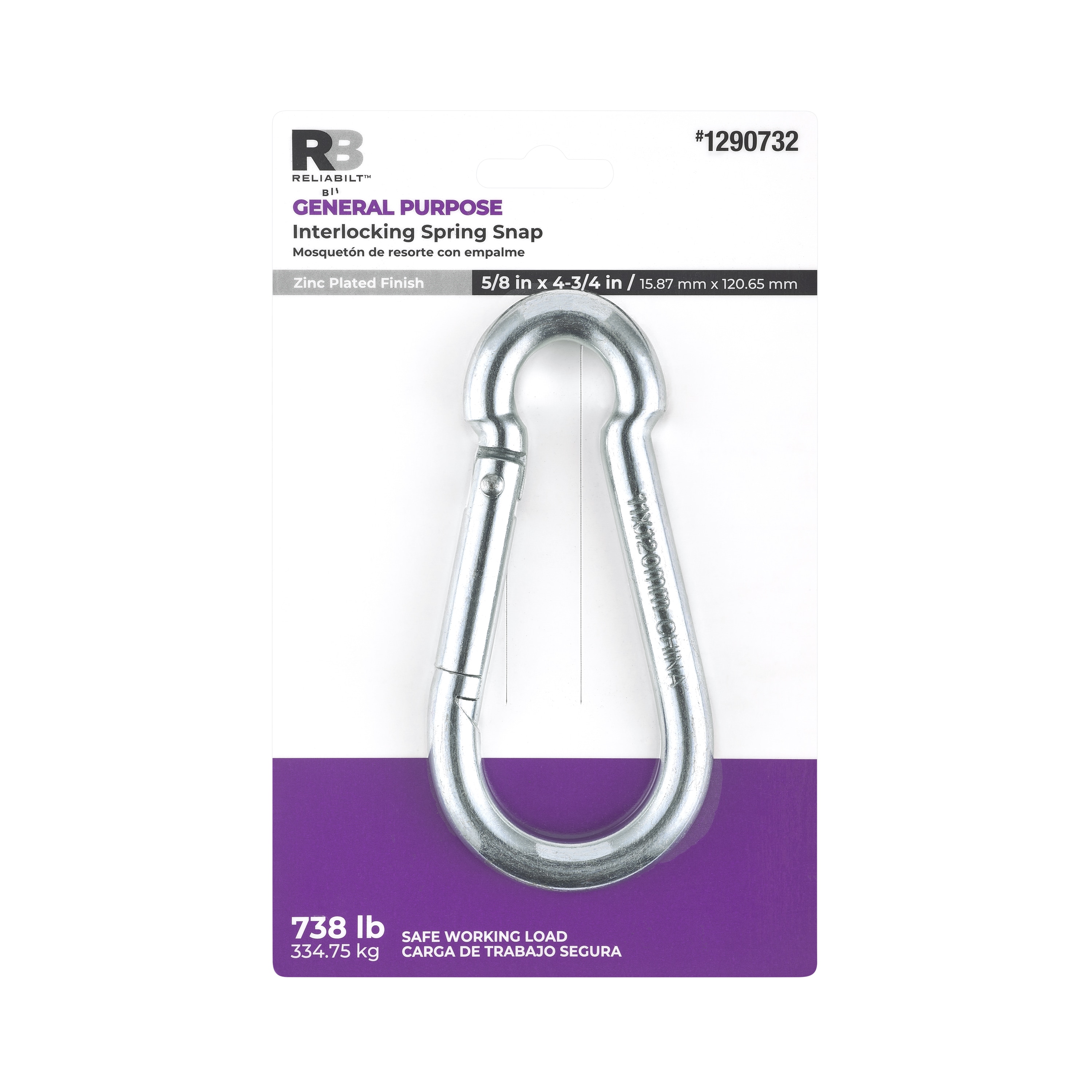 National Hardware N101-277 Chain-Accessories - View #3