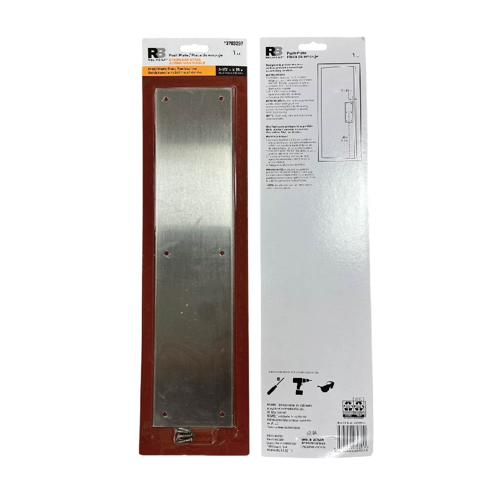 RELIABILT 32820SSBLG Entry-Door-Pushplates-Pullplates - View #4