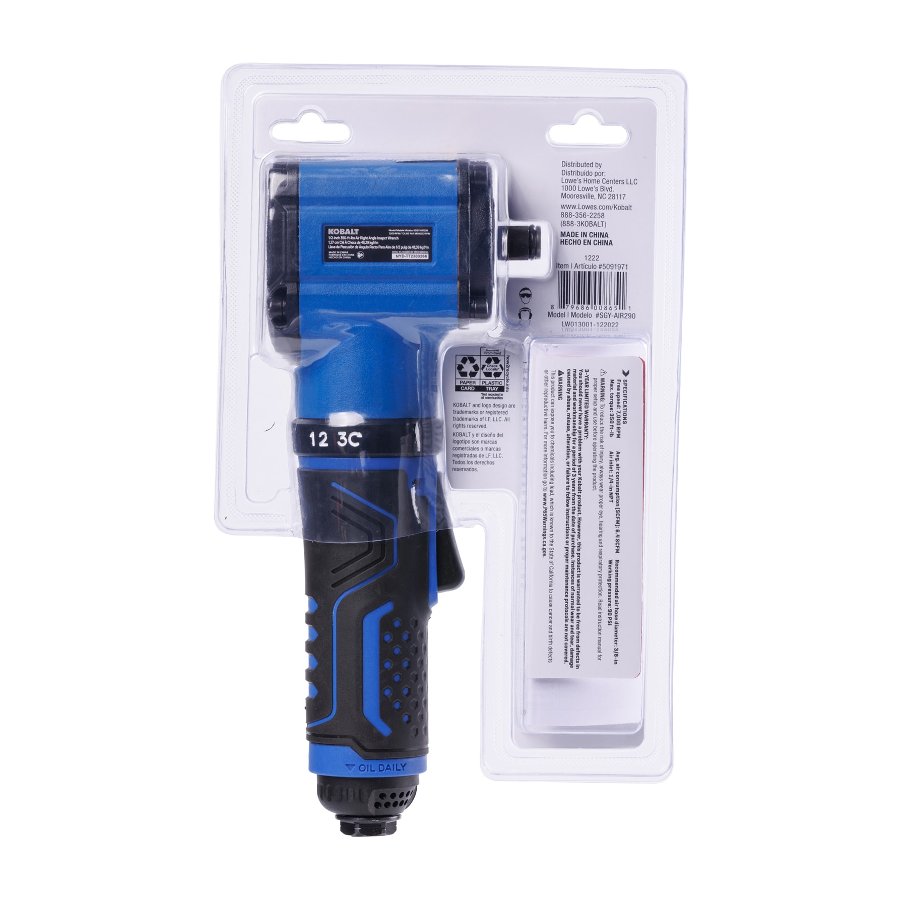 Kobalt right angle online impact wrench