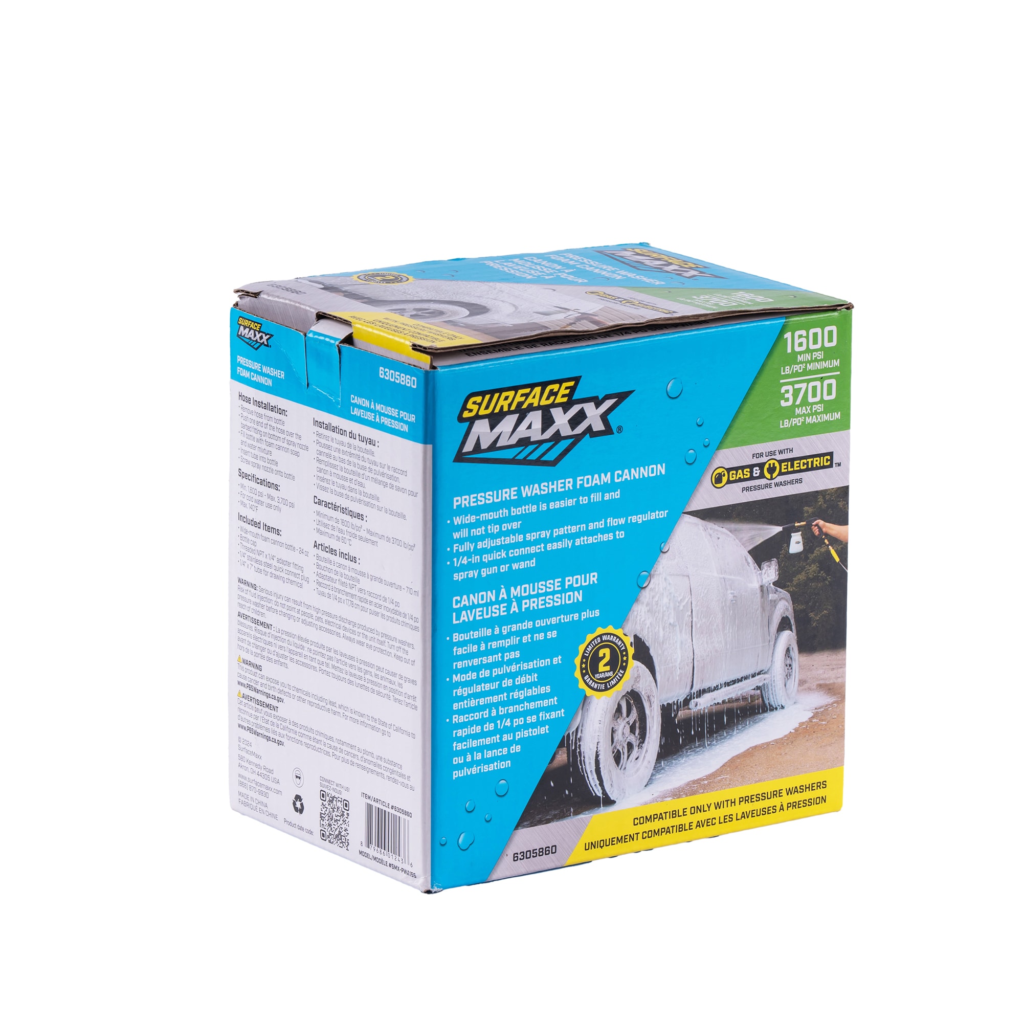 SurfaceMaxx SMX-PWA155 Pw-Nozzles-And-Swivels - View #14