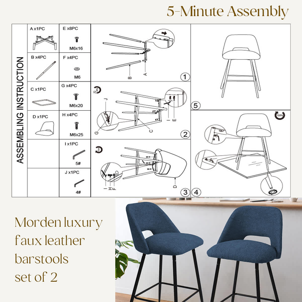 Maison Boucle EDWIN-MIDBAR-BE stools - View #7