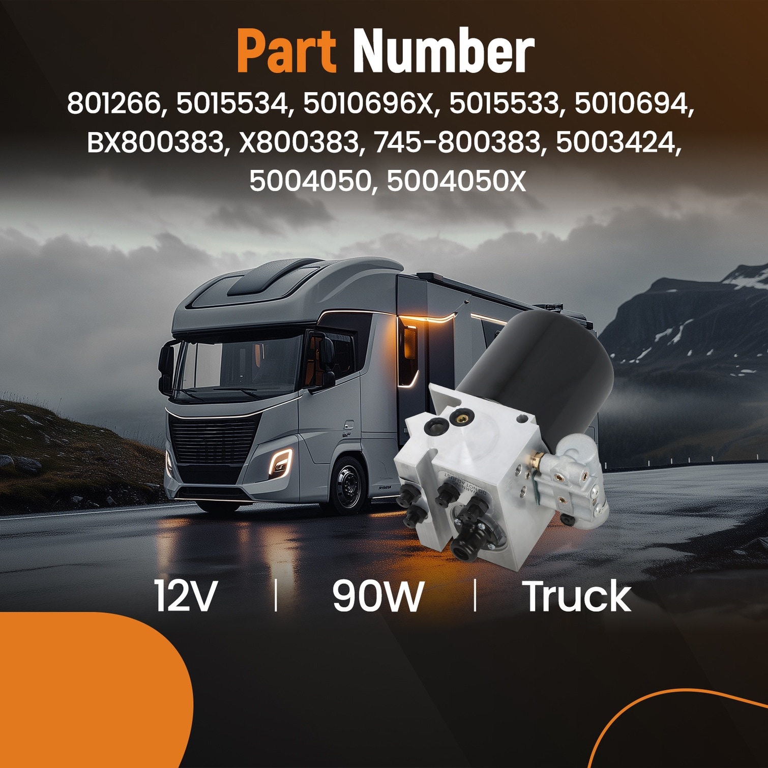 SunJet 5JV05Q4UO1ER Automotive-Hardware - View #3