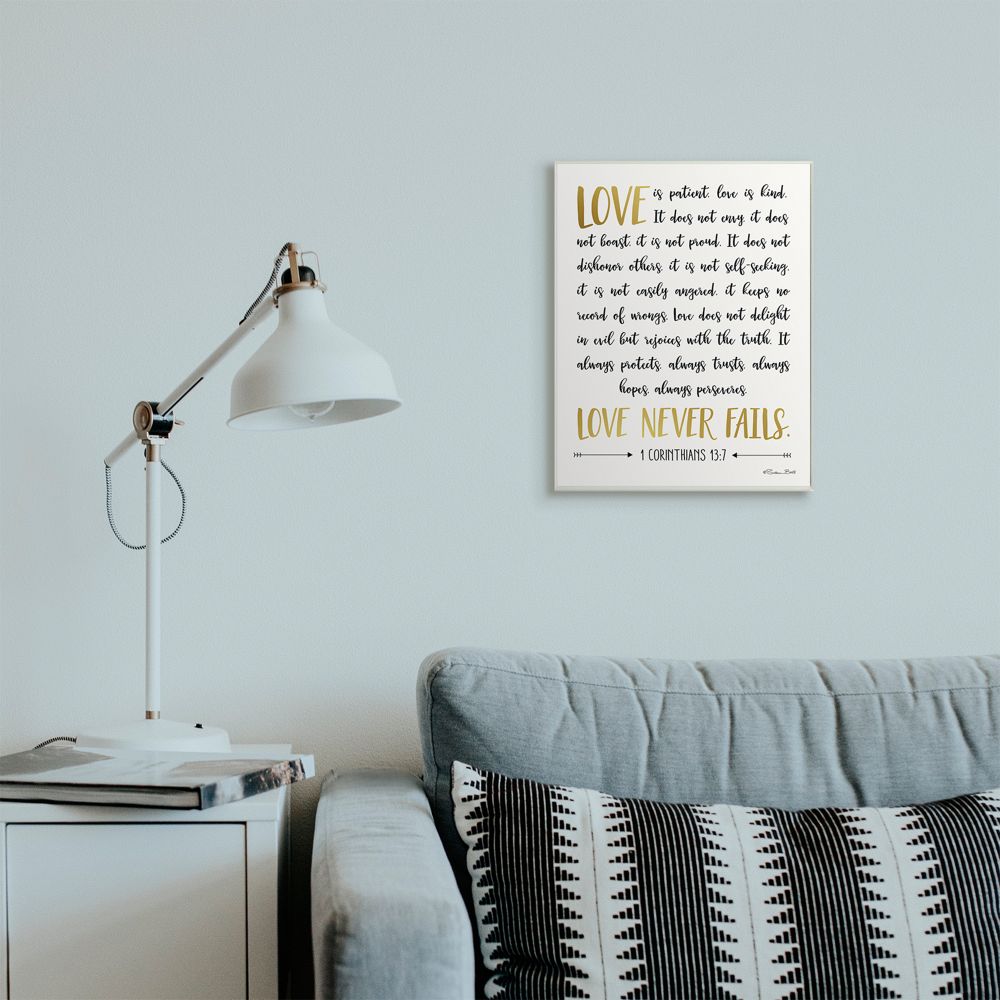 Stupell Industries AB-901-WD-13X19 Wall-Art - View #3