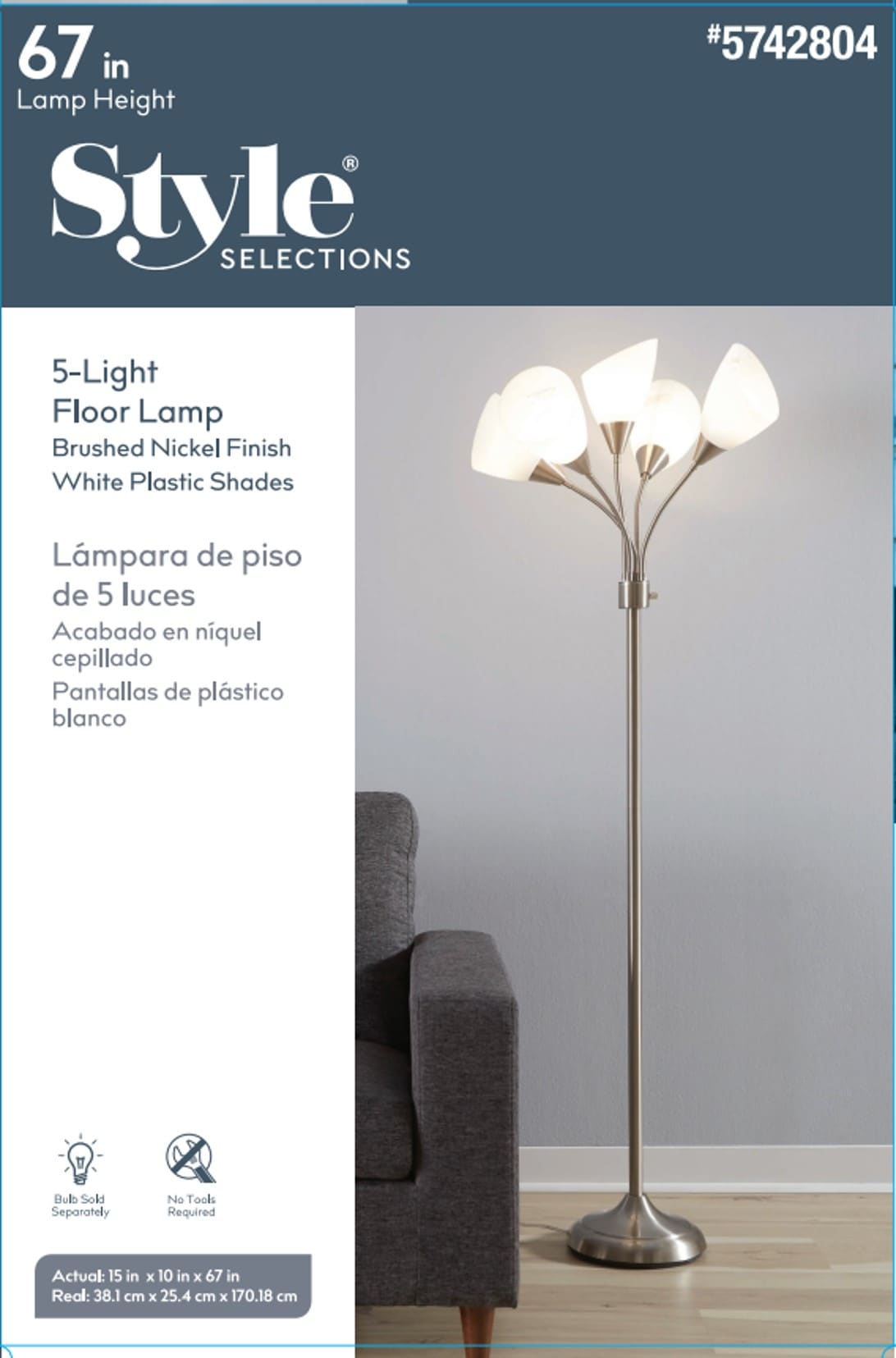Style Selections 7205-22 floorlamps - View #10