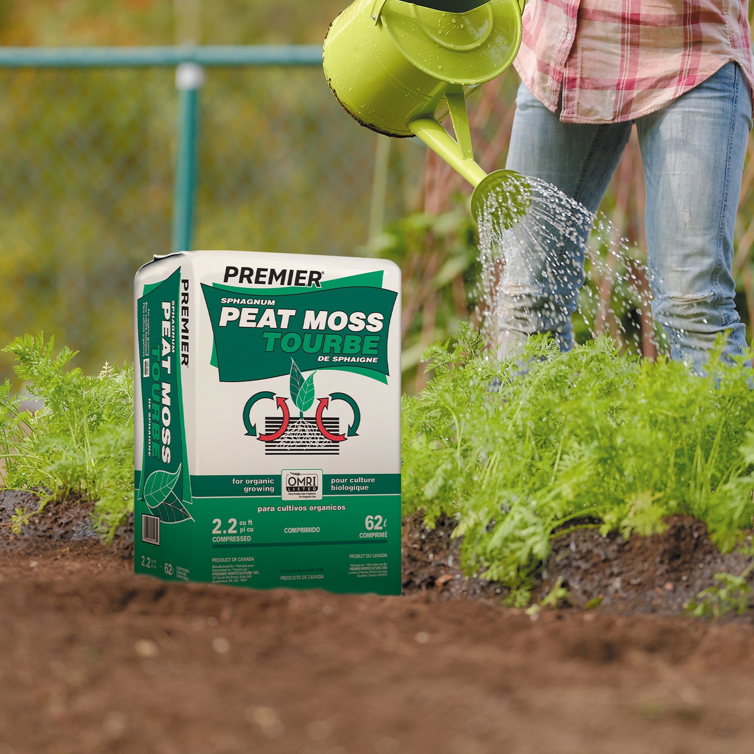  0128 Soil-Conditioner - View #2