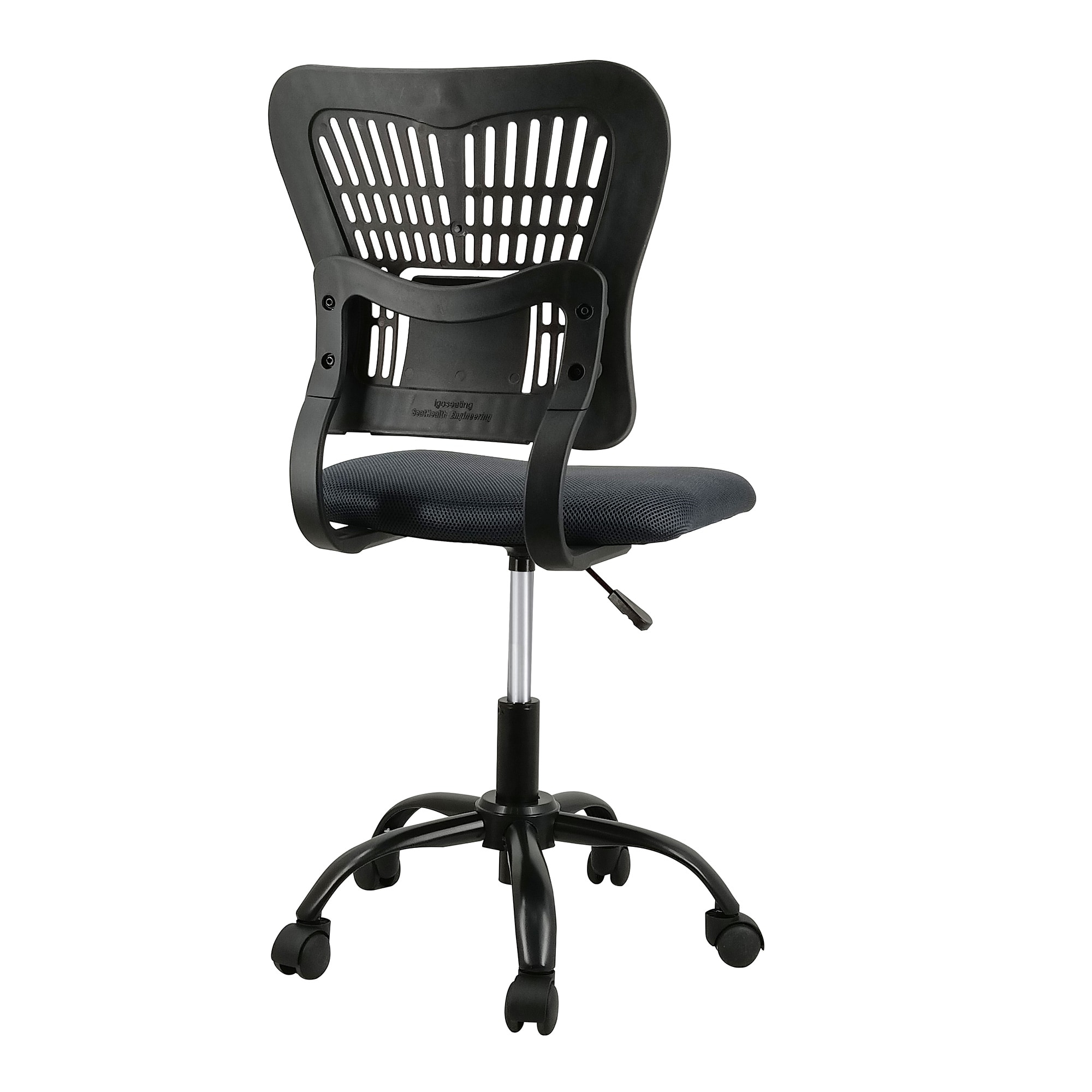 Maocao Hoom JL3138750 Office-Chairs - View #2
