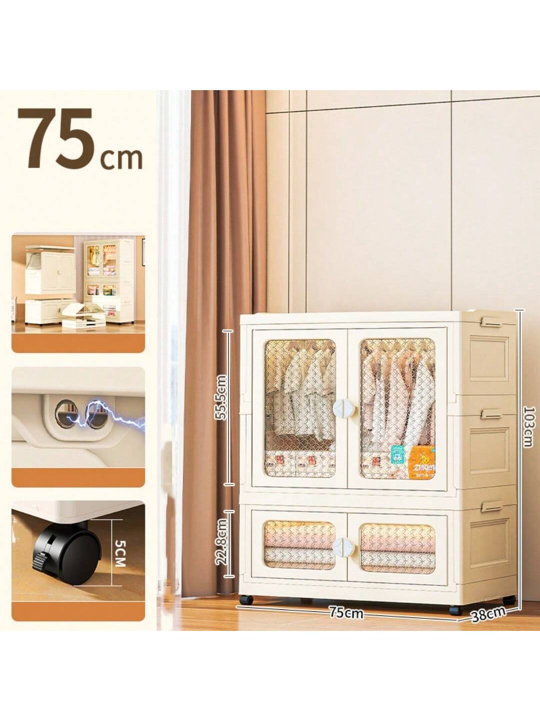 WhizMax 1GGL-PHK-33UPQ3MP Dining-Kitchen-Storarge - View #3