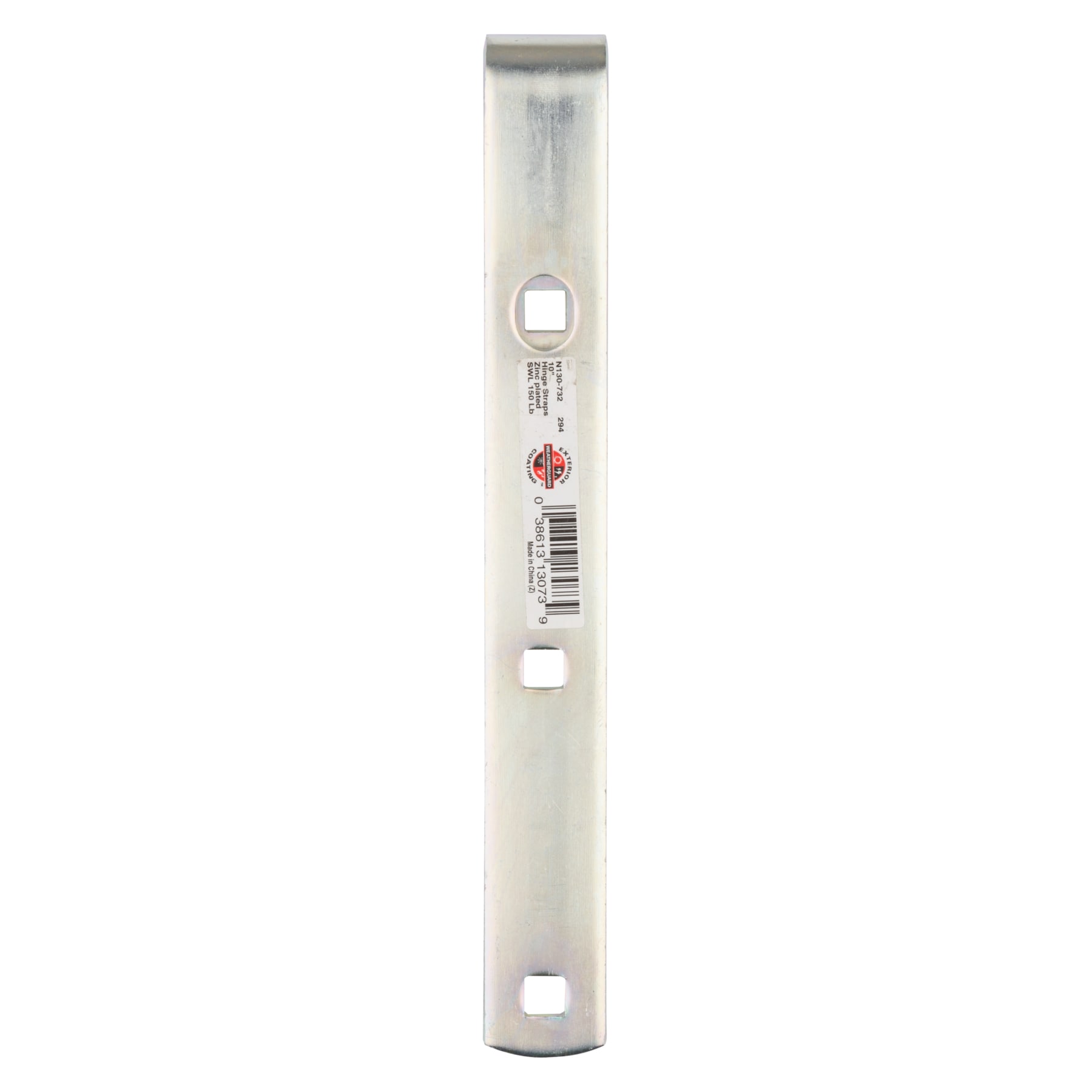 National Hardware N130-732 Gate-Hardware - View #3