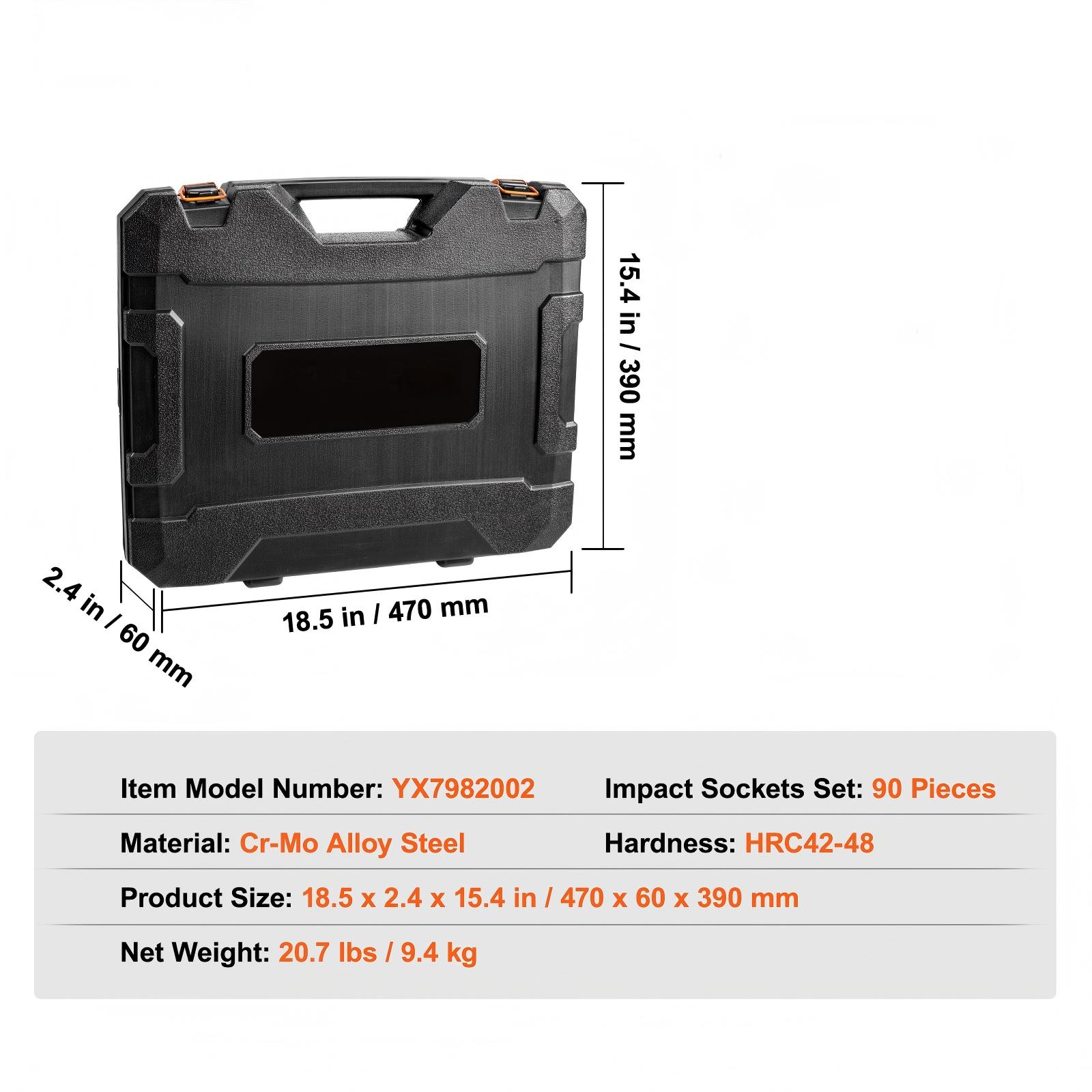 SUGIFT LJMLSSUSS072 Impact-Socket-Sets - View #2