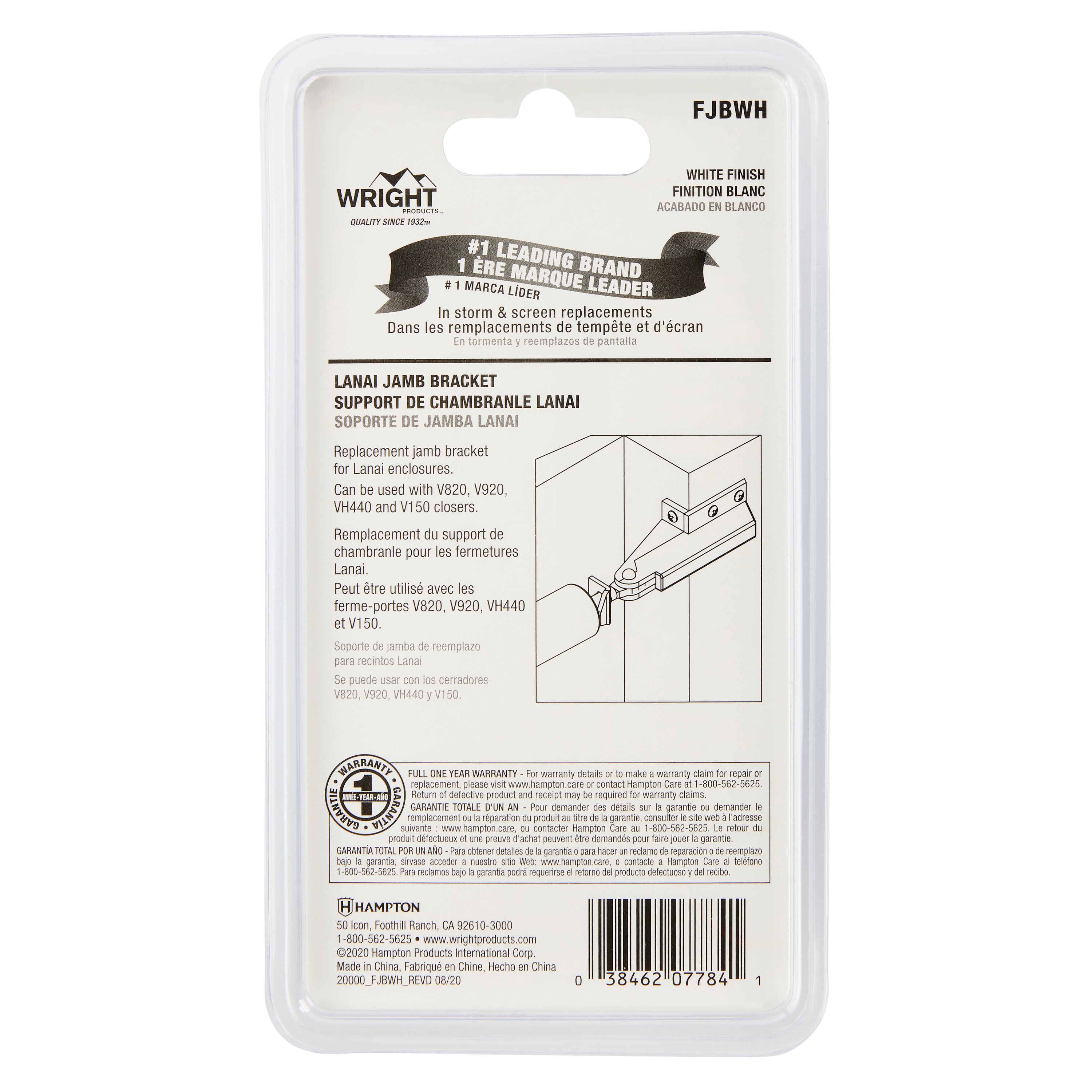WRIGHT PRODUCTS FJBWH Screen-Storm-Door-Hinges - View #6