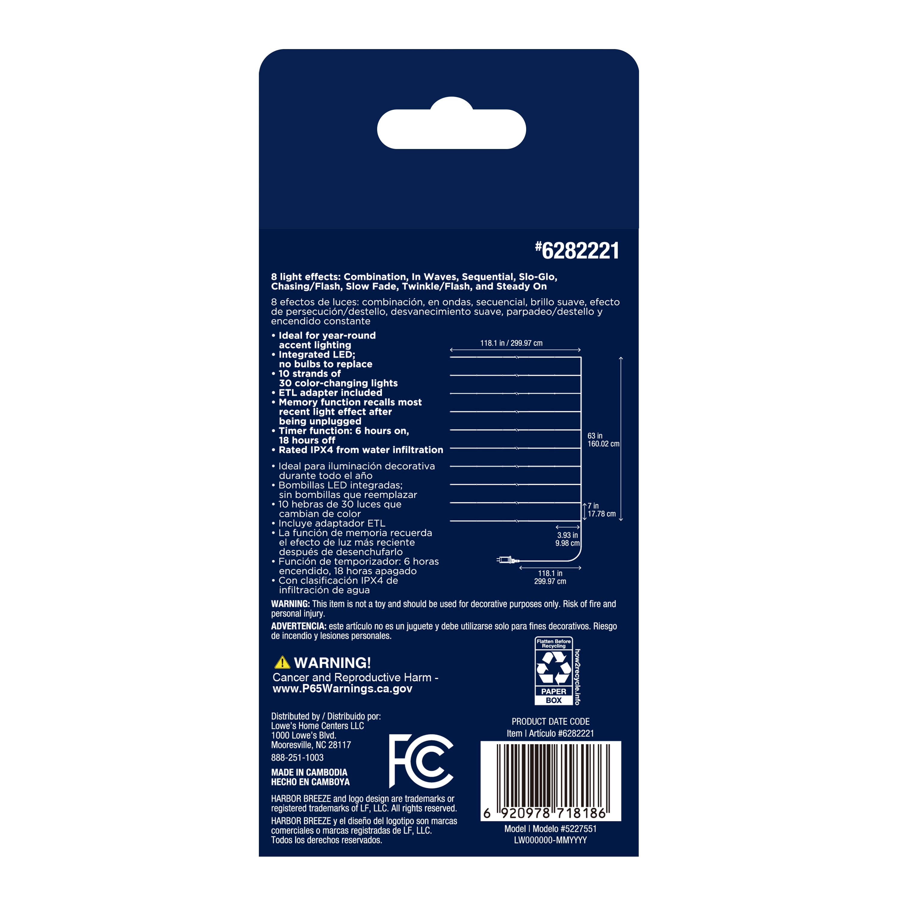 Harbor Breeze 5227551 Patio-String-Lights - View #11