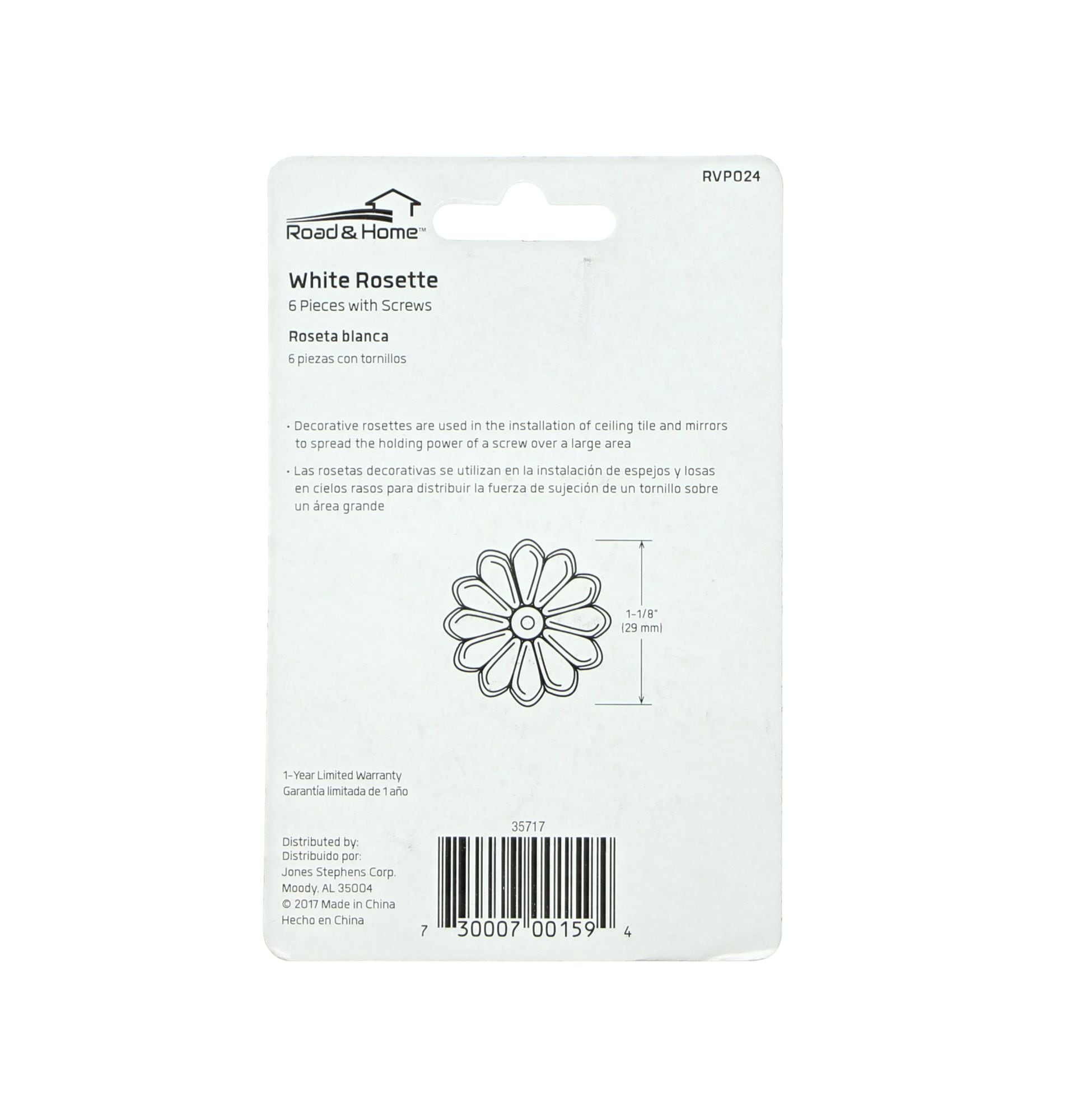 Road & Home RVP024 Pins-Clips - View #3