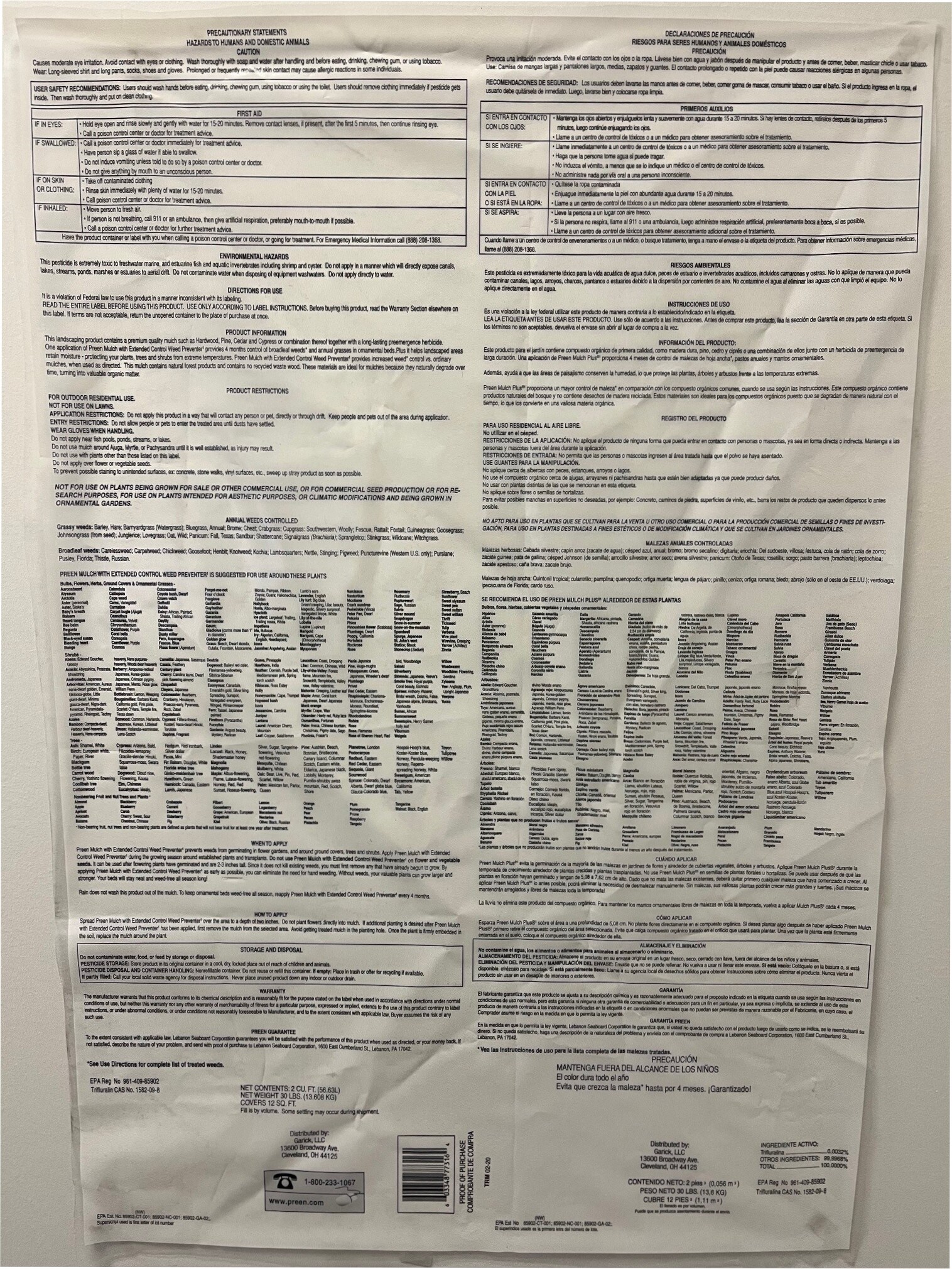 Preen BG2CFDMBNPMNY Bagged-Mulch - View #3