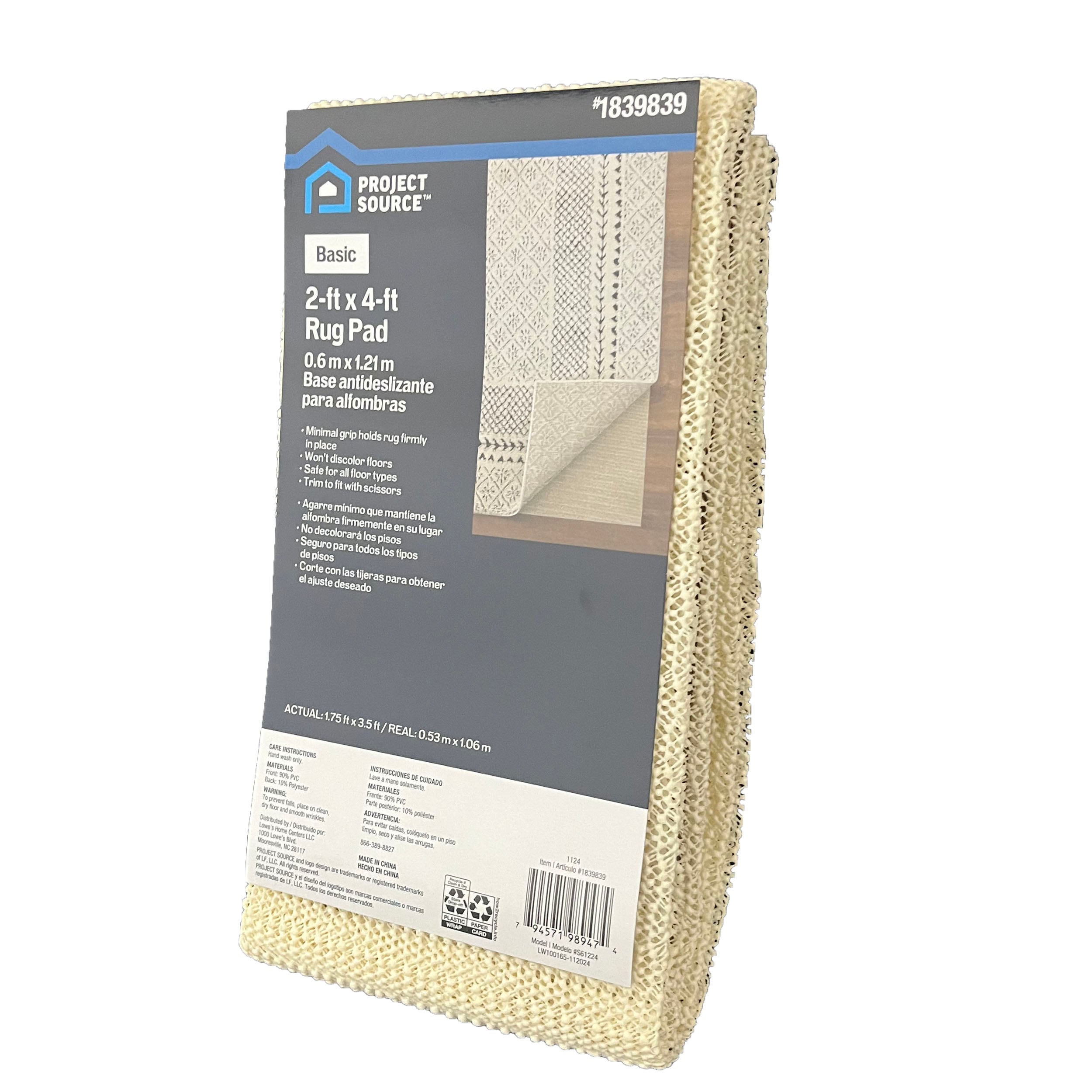 Project Source S61224 Rug-Pad - View #5