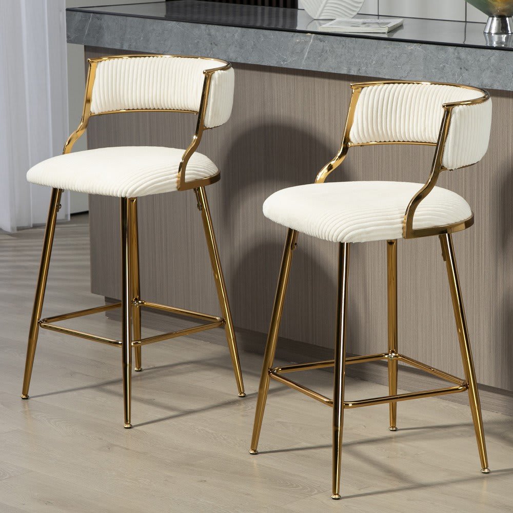 Coolbibila CHASE-STOOLS-BEIGE stools - View #4