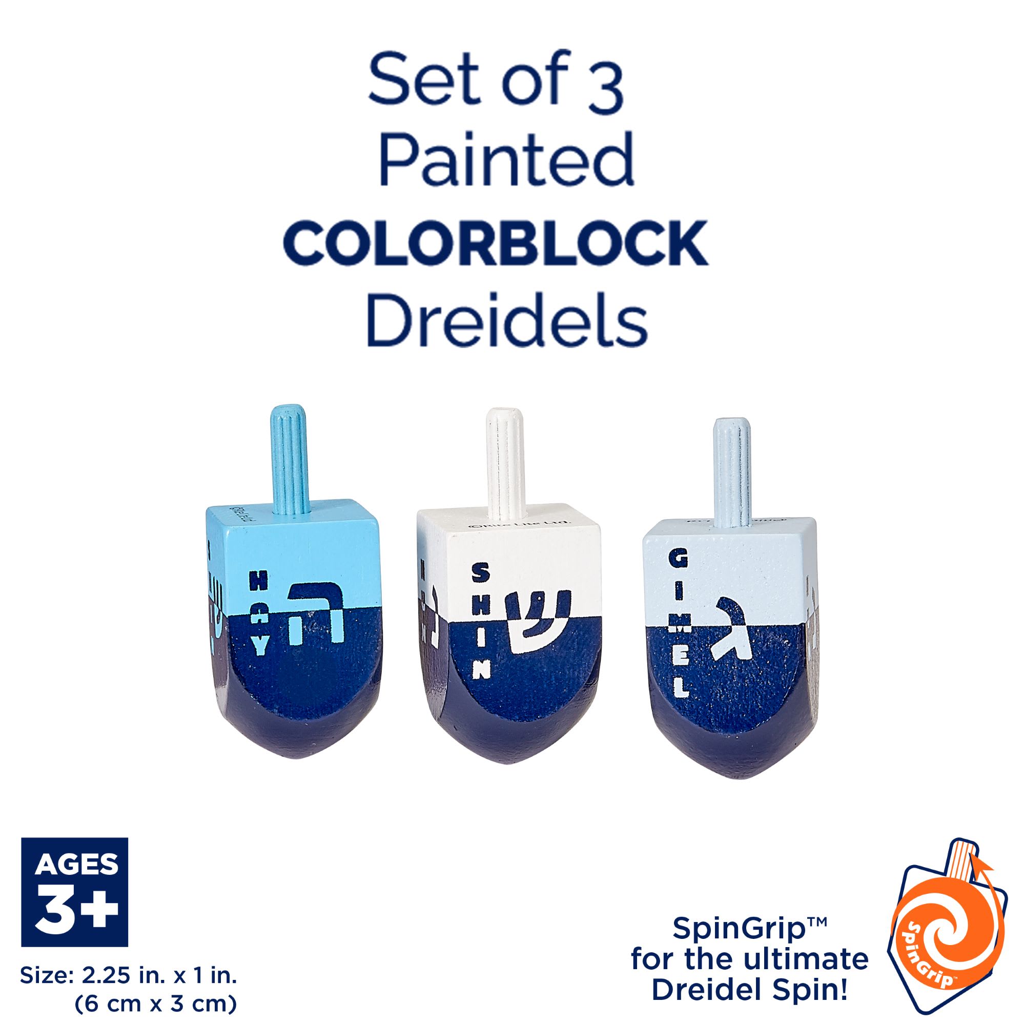 Rite Lite RITE LITE DRL-300 Indoor-Hanakkah-Decor - View #3