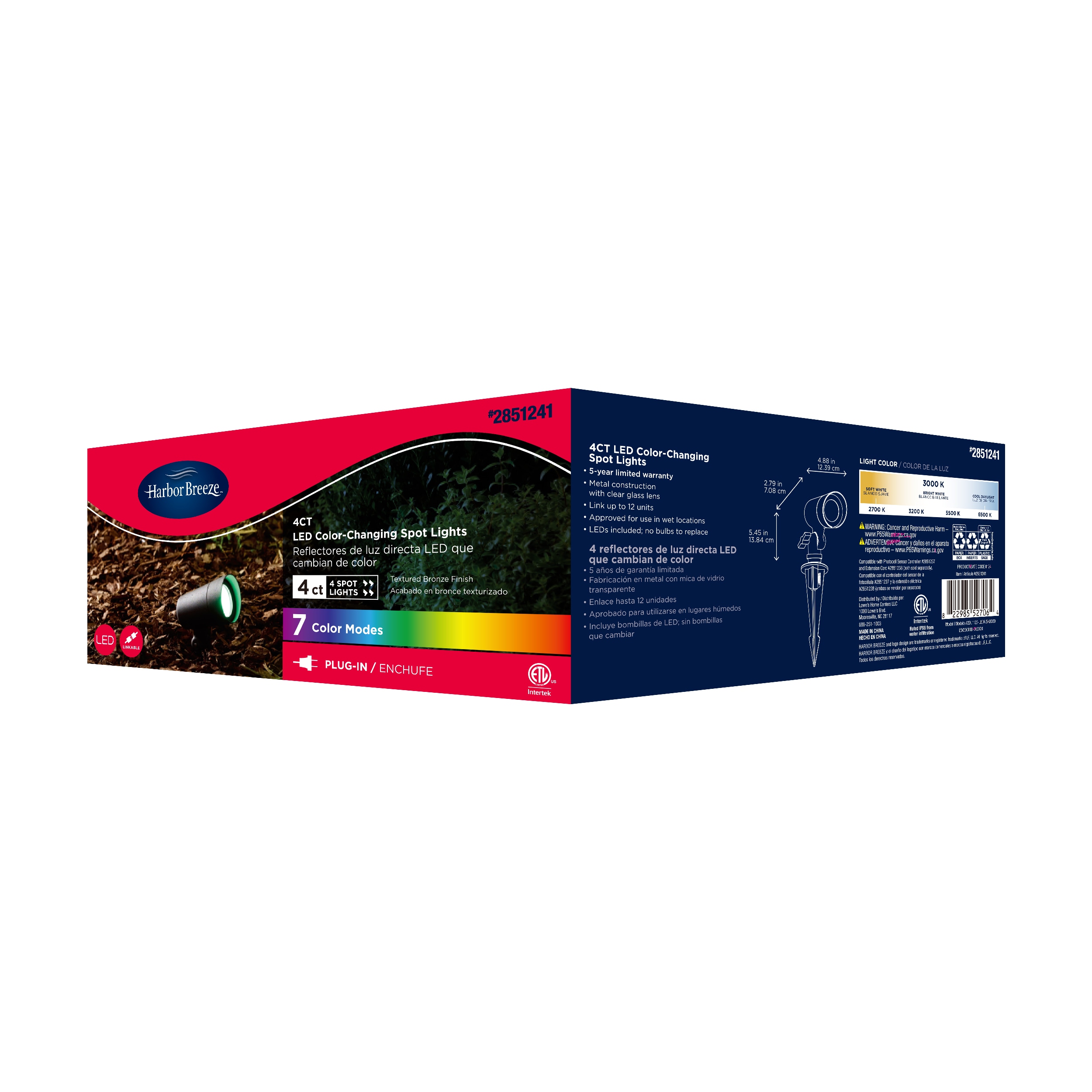 Harbor Breeze ZDL1122-LED4.5K8030 Spot-Lights - View #8