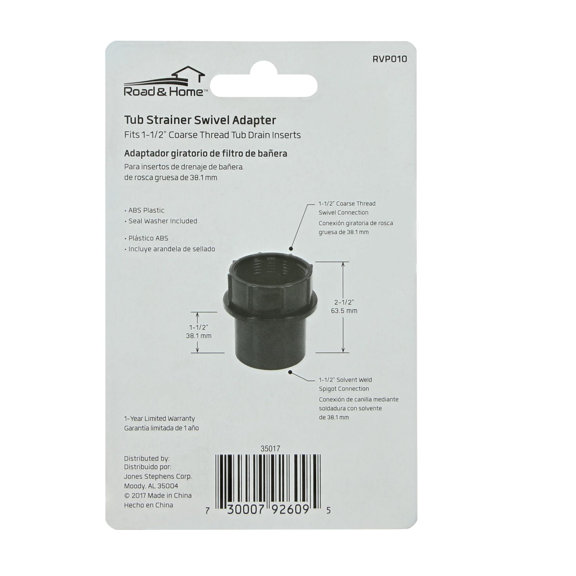 Road & Home RVP010 Abs-Dwv-Fittings - View #3