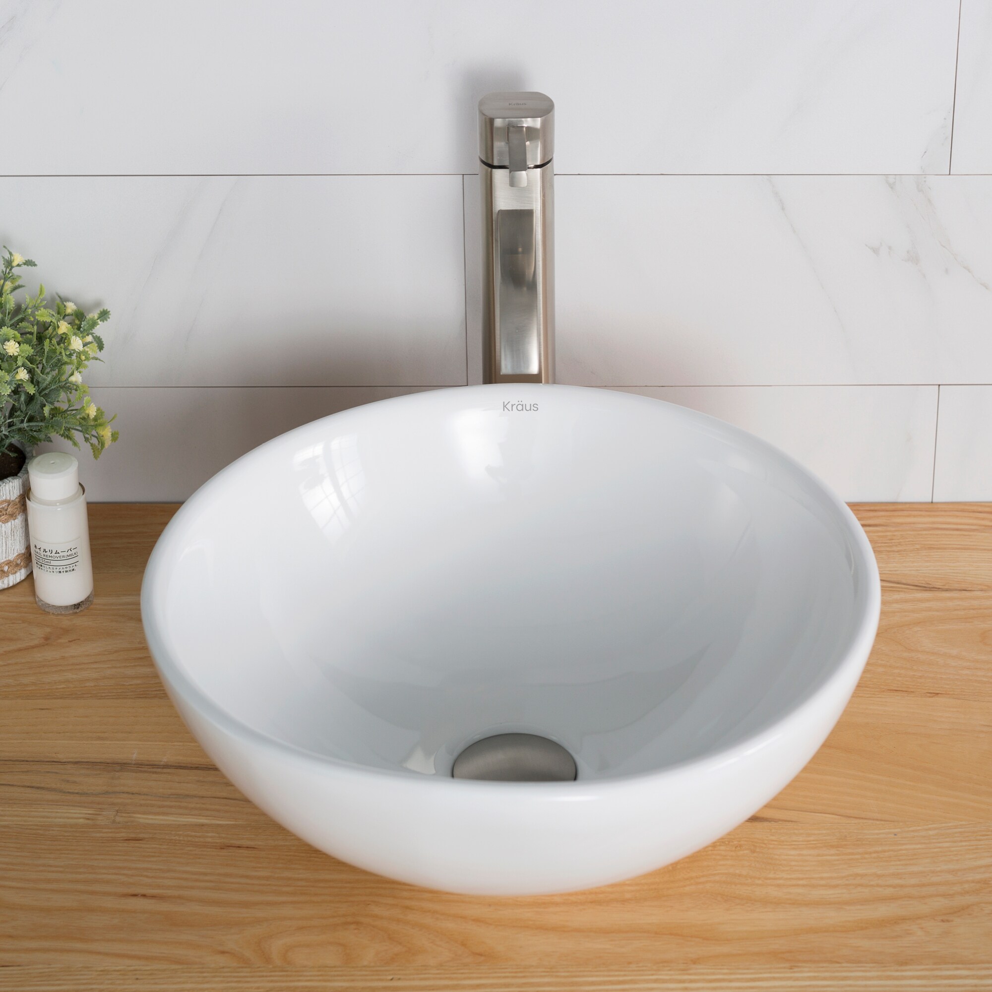 Kraus C-KCV-141-1007SN Bath-Sink - View #4