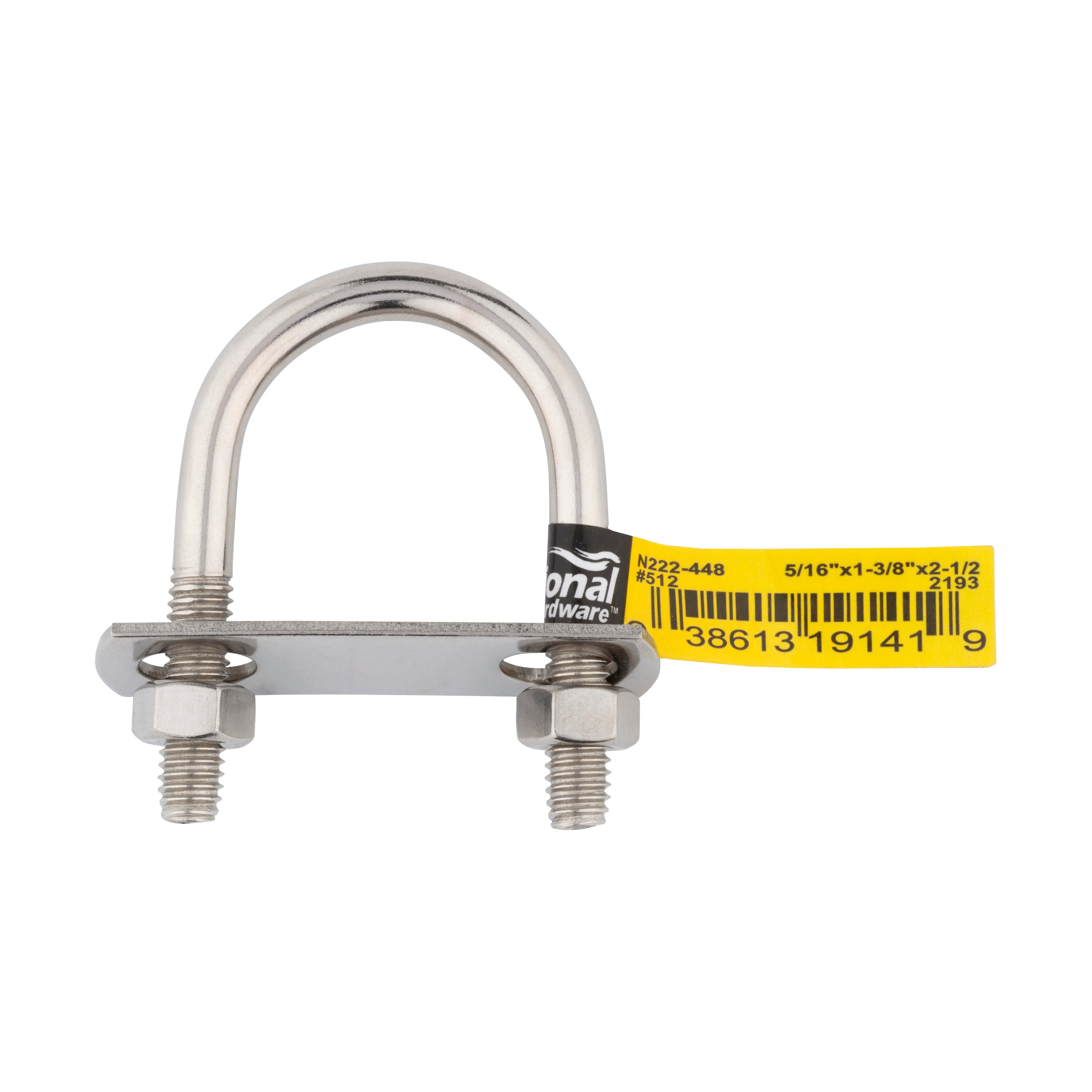 National Hardware N222-448 U-Bolts - View #3