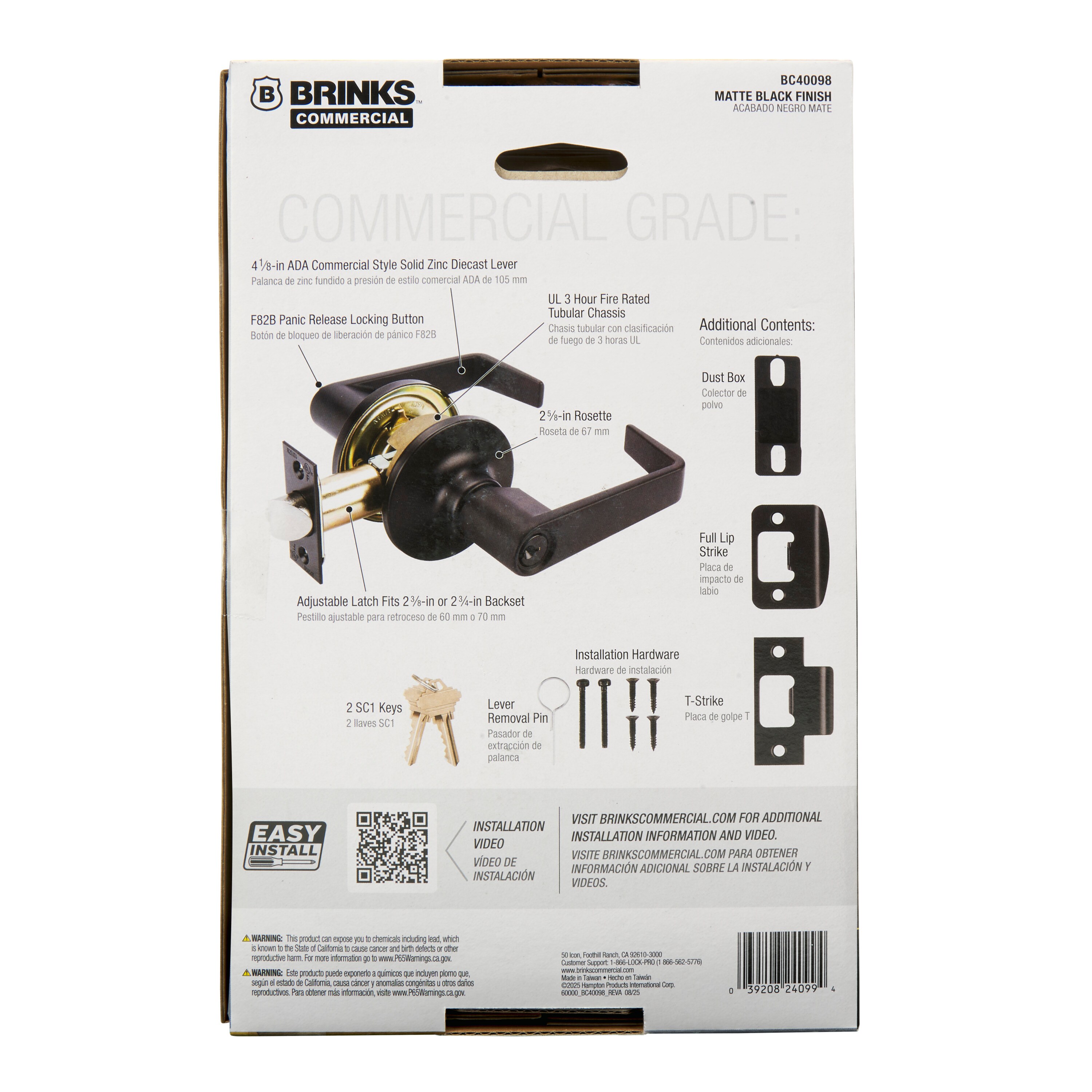 BRINKS COMMERCIAL BC40098 Door-Handles - View #9