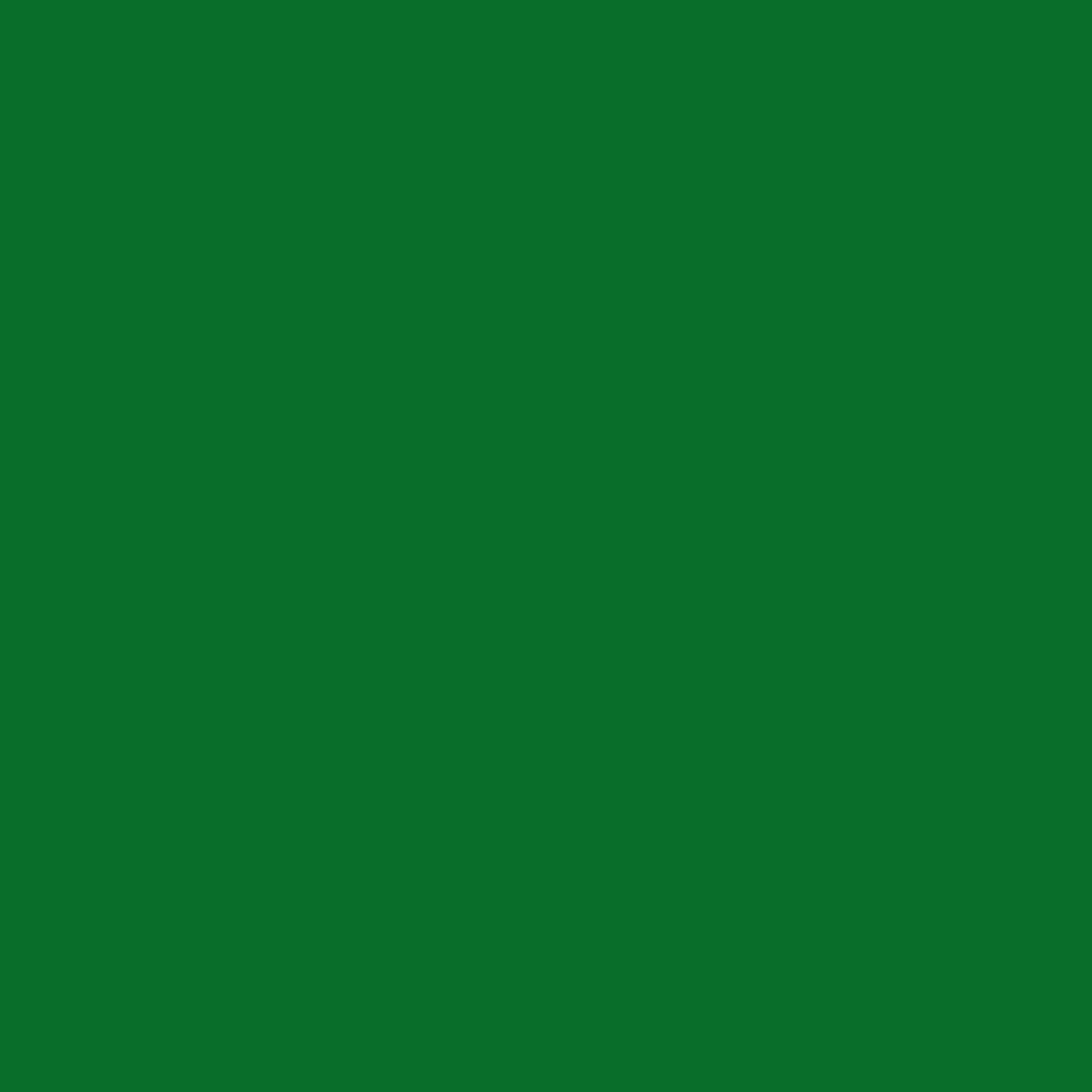 Rust-Oleum V2134838 Spray-Paint - View #2