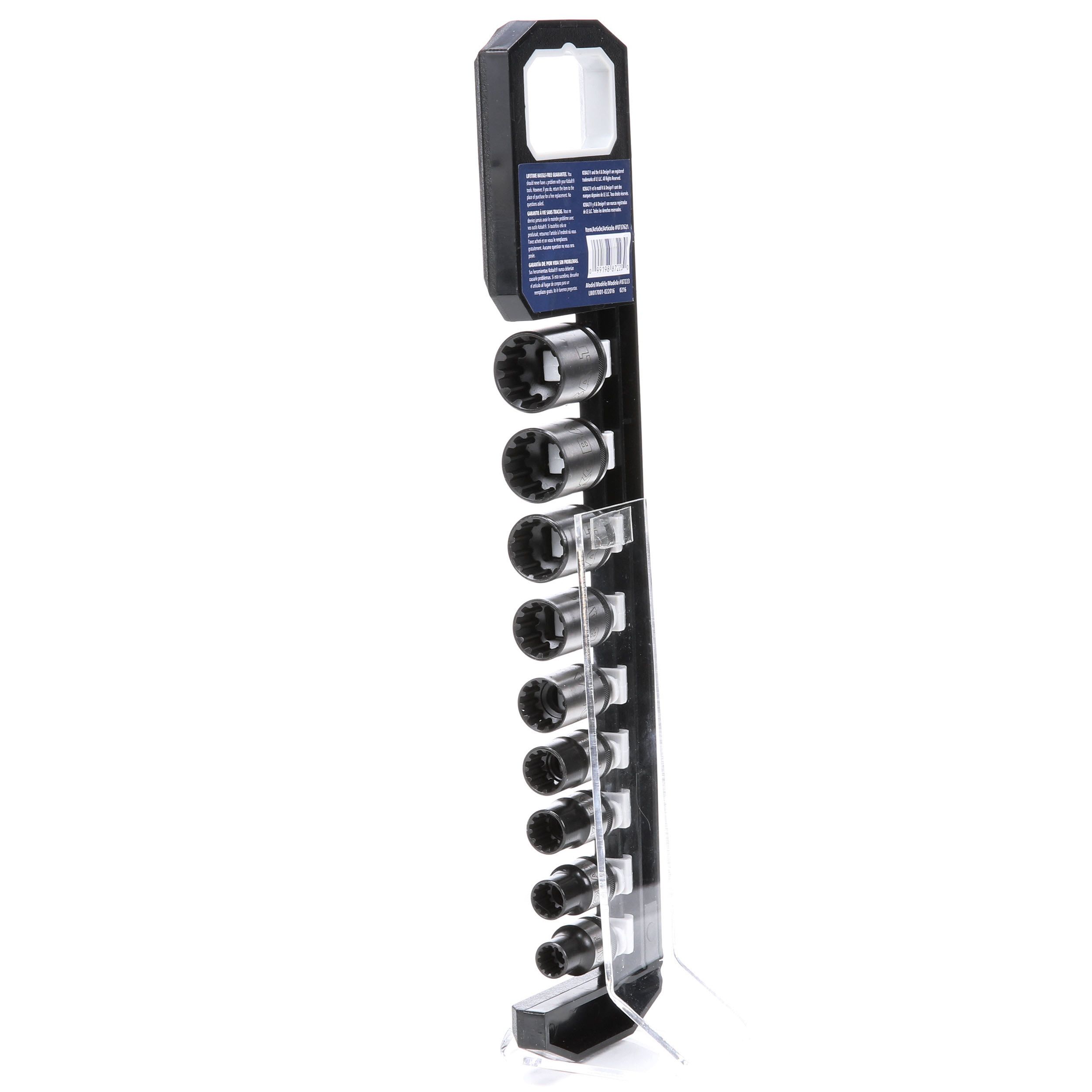 Kobalt Universal 9-Piece Metric 3/8-in Drive Spline Set Shallow 
