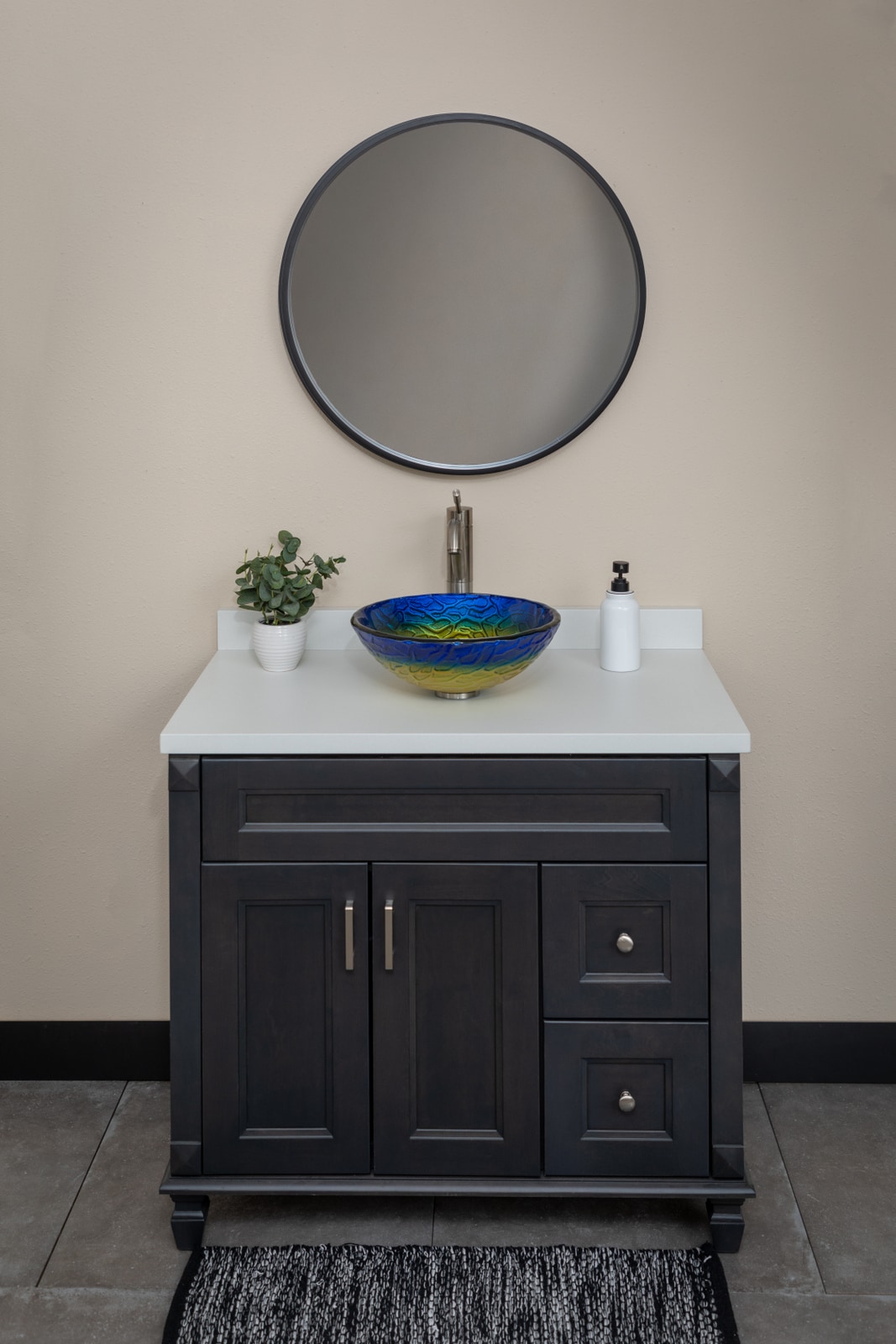 14.25'' Blue and Yellow Glass Vessel Sink