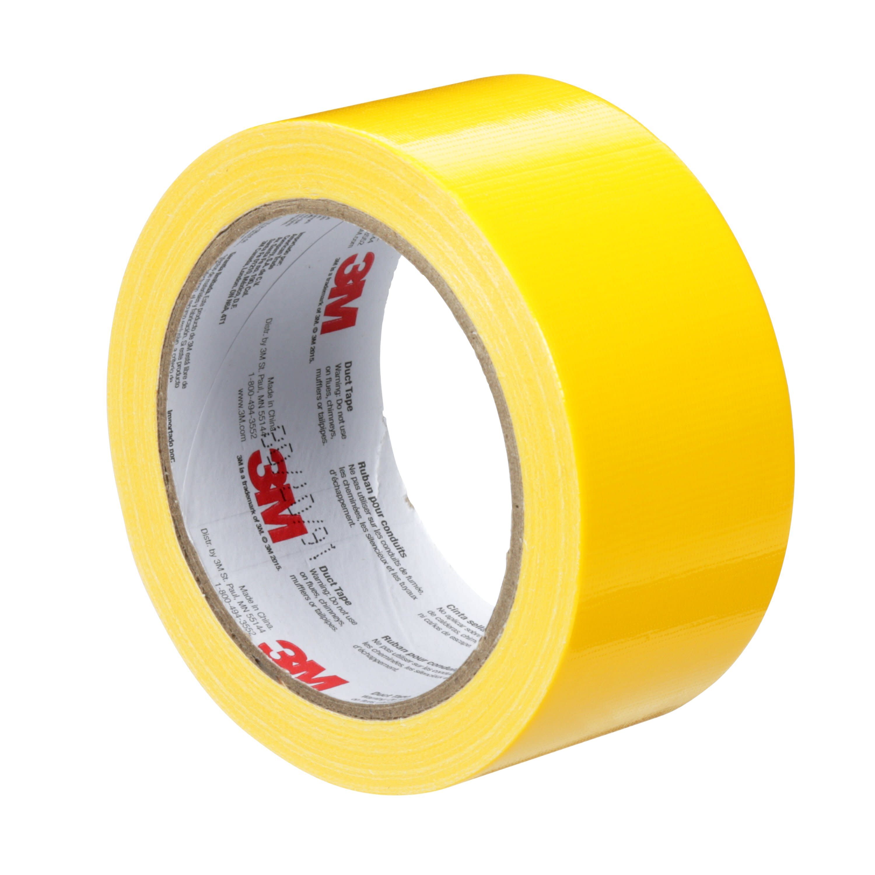 3M Yellow Rubberized Duct Tape 1.88-in x 20 Yard(S)