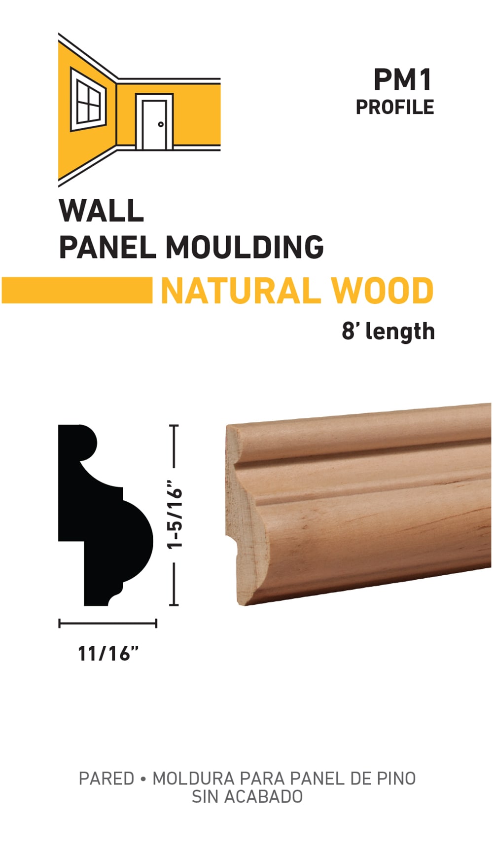 RELIABILT L00710108 Wall-Panel-Moulding - View #2