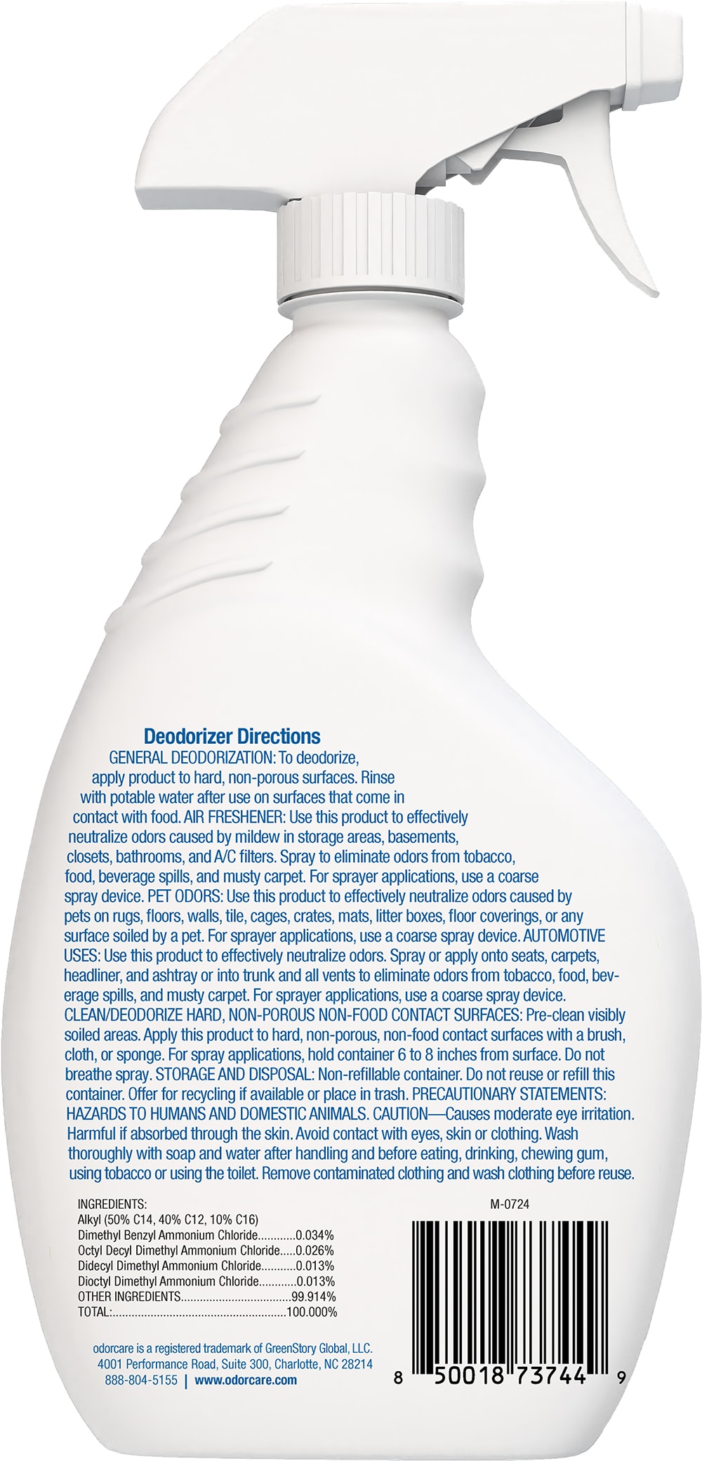 OdorCare GSG-OCODELCF32 Dog-Stain-Removers - View #2
