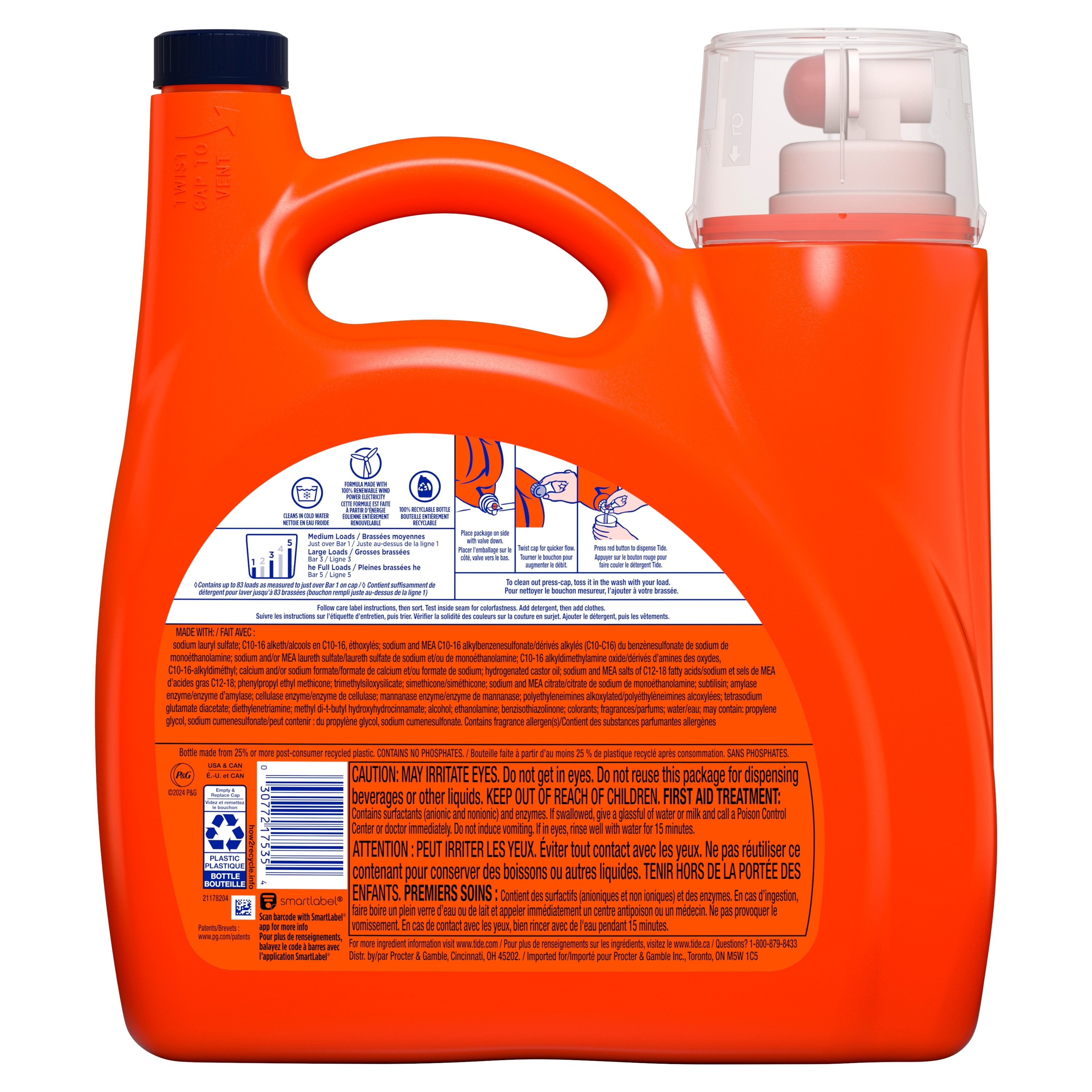 Tide 3077217535 Laundry-Detergent - View #13